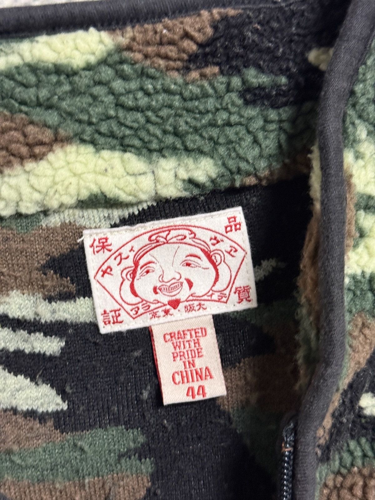 Evisu Evisu fleece sweatshirt camo green khaki cargo zip Size US M / EU 48-50 / 2 - 5 Thumbnail