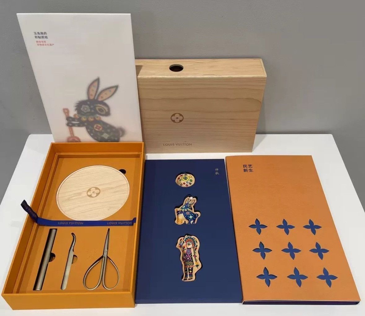 Louis Vuitton Mid Autumn Festival box 2412-Nextarrow - Main Image