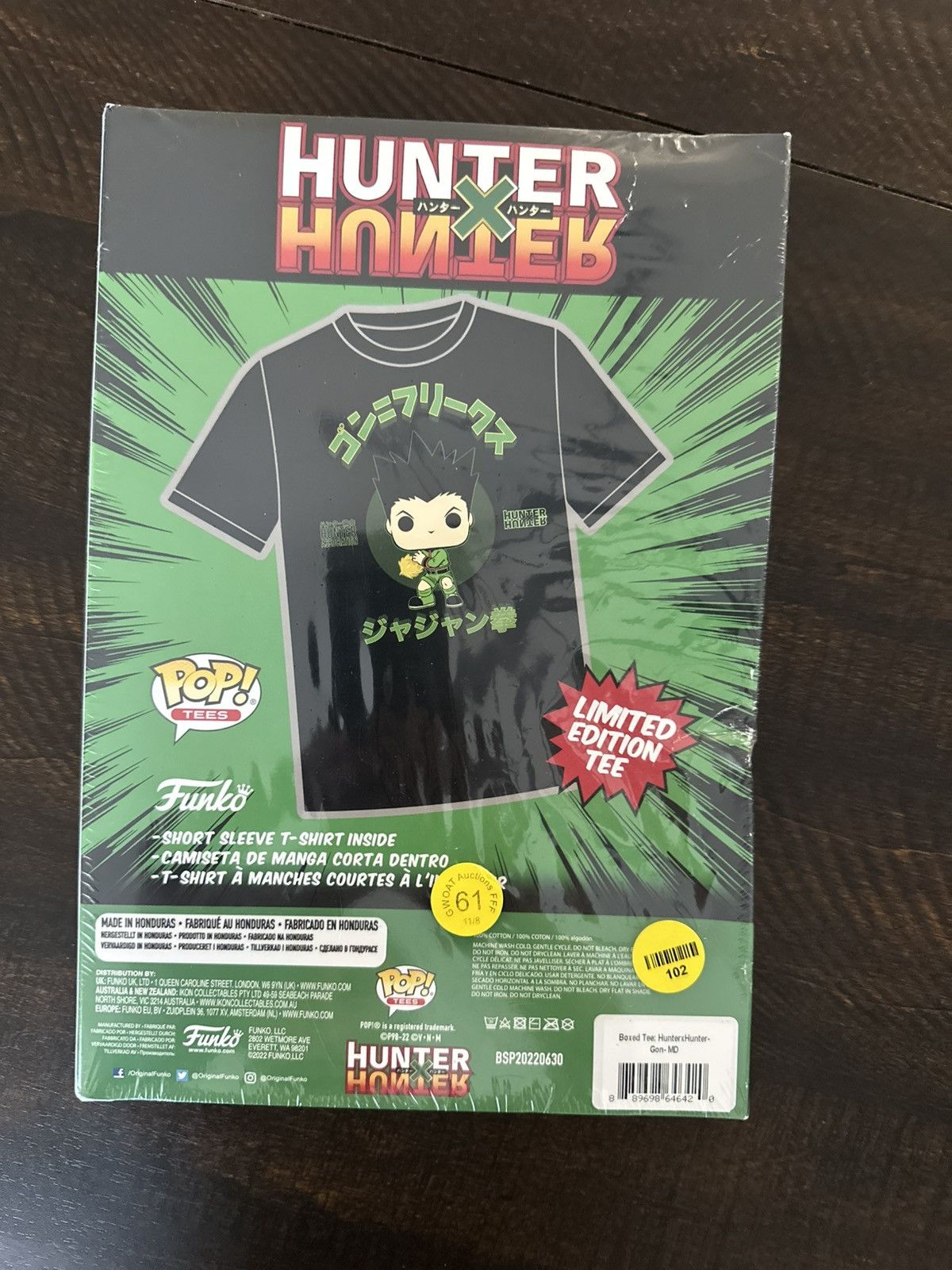 Other Sealed Boxed Tee: Funko Hunter x Hunter - Gon Size Medium Size US M / EU 48-50 / 2 - 2 Thumbnail