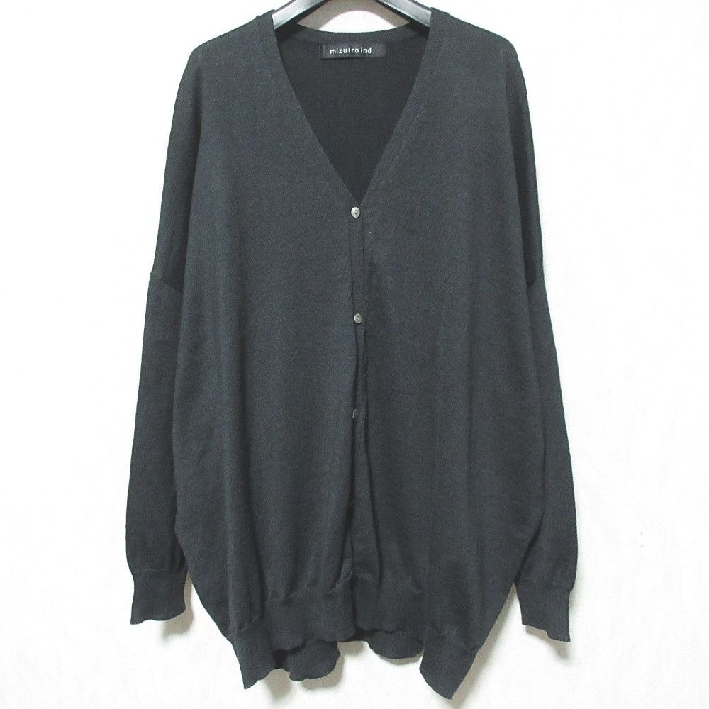 Other Other mizuiro ind Linen Knit Cardigan Natural Material Tops DUTY FREE for USA Size ONE SIZE - 1 Thumbnail