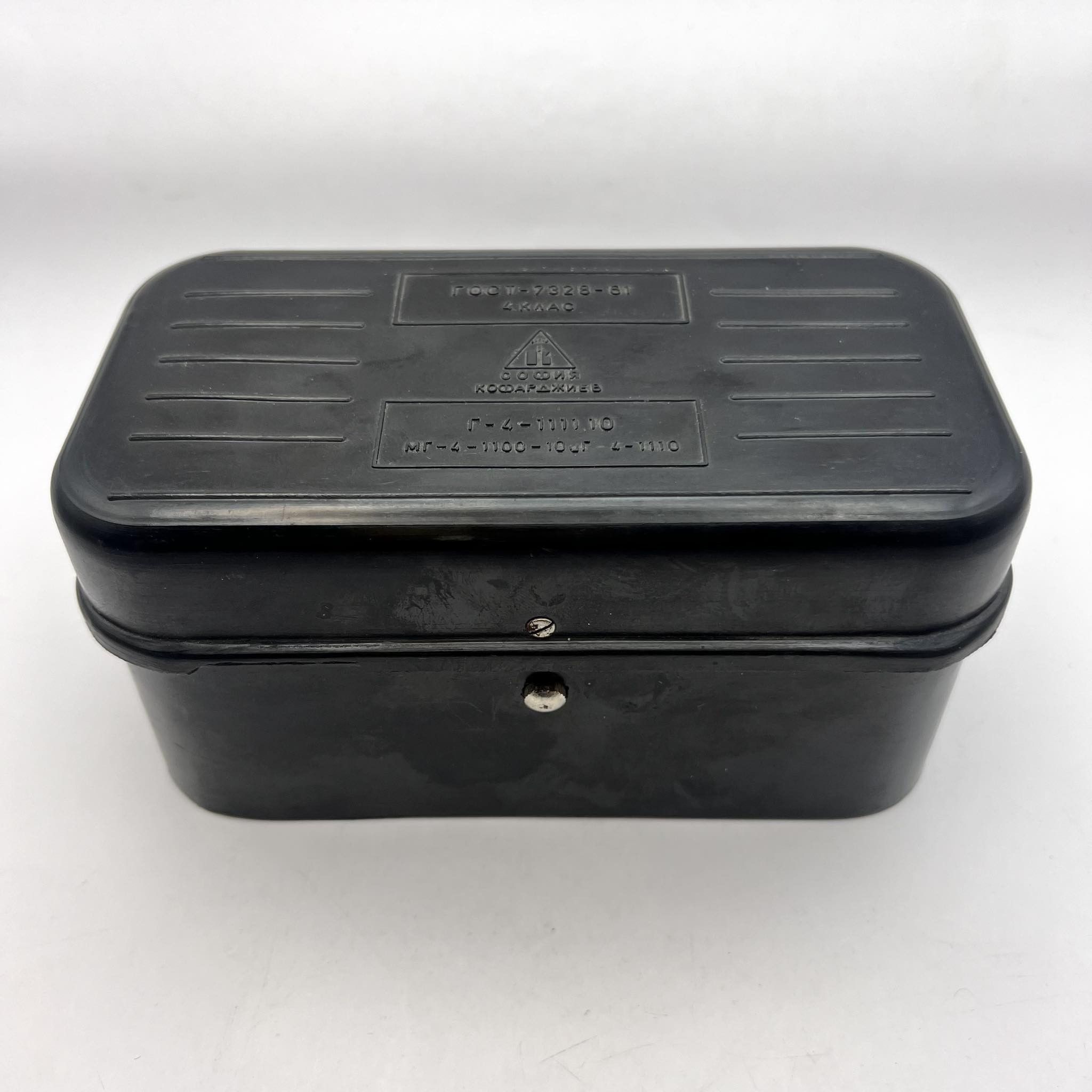 Vintage 1983 Set Vintage Weights Tweezers Bakelite Box Passport Size ONE SIZE - 7 Thumbnail