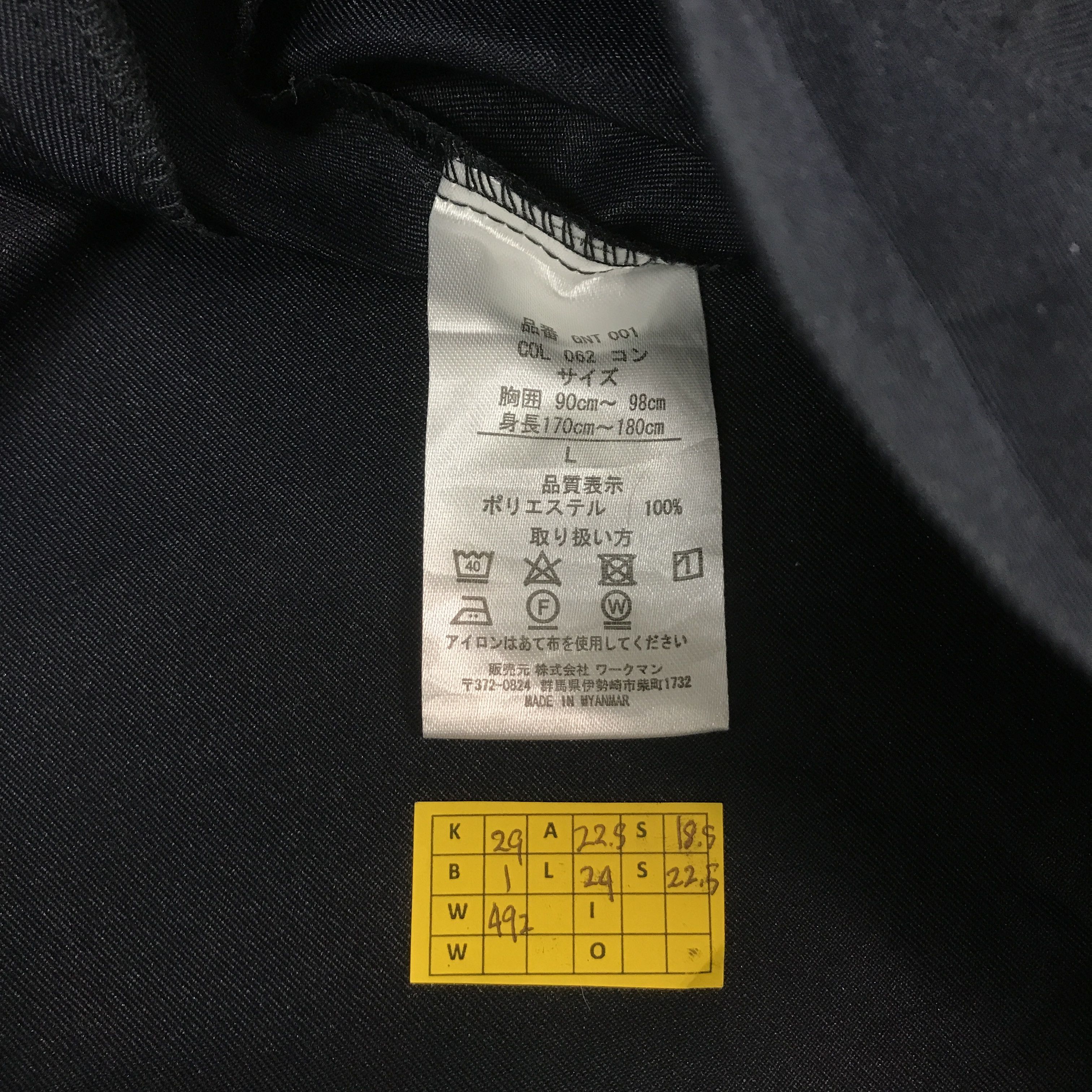 Japanese Brand × Sports Specialties Vtg Nismo Nissan racing uniform custom jacket Size US L / EU 52-54 / 3 - 11 Thumbnail