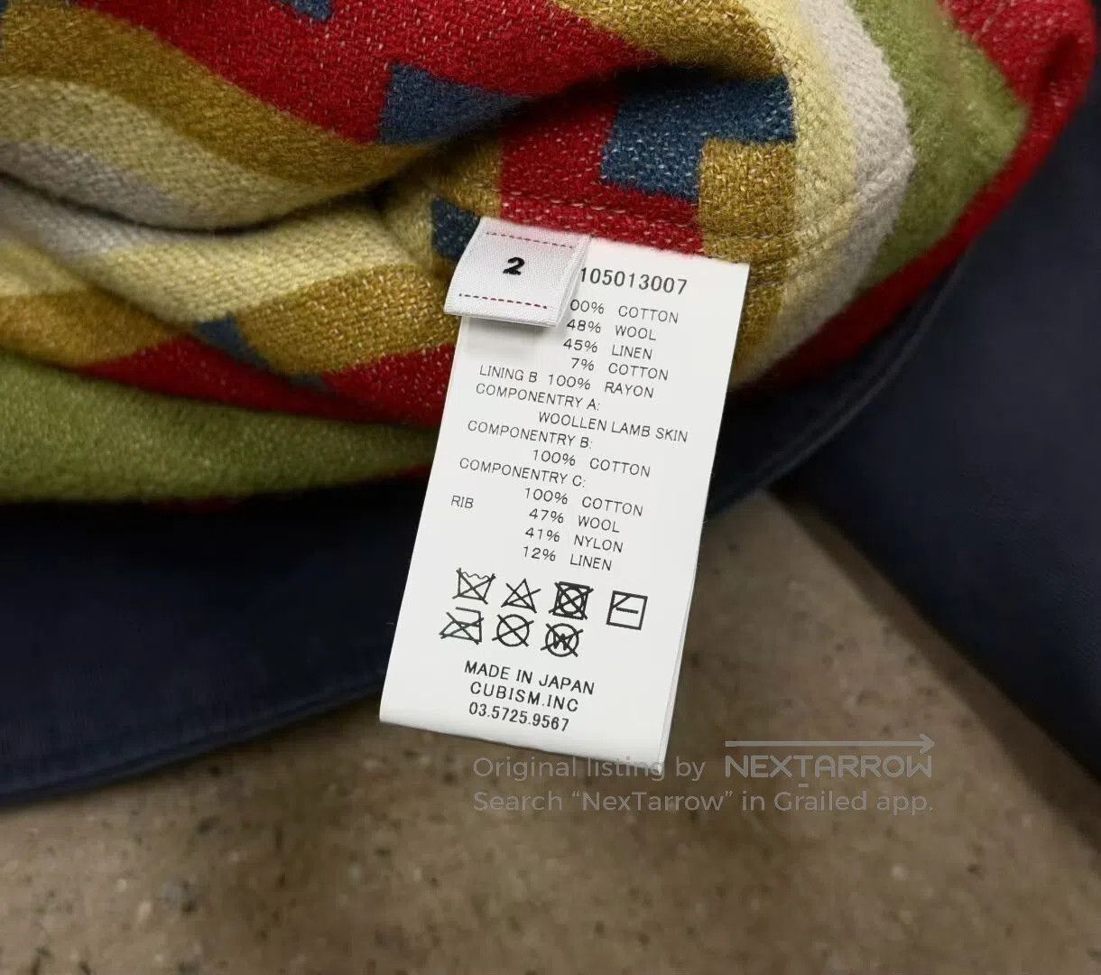 Visvim Visvim 24SS Purser Tiger Jacket. Size US M / EU 48-50 / 2 - 7 Thumbnail