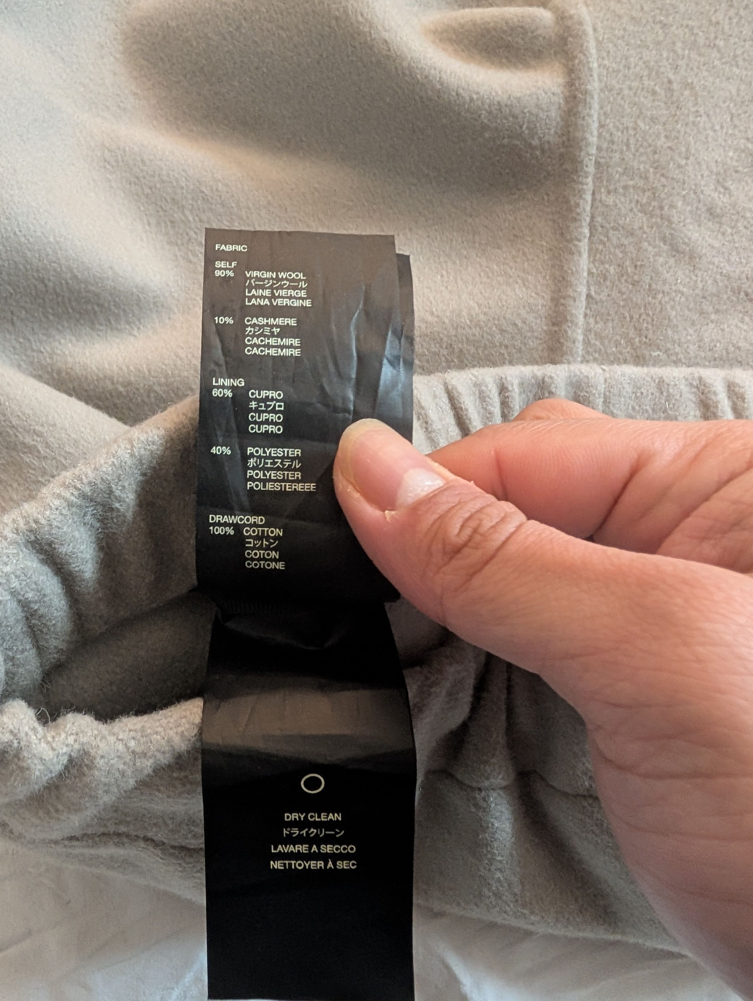 Fear of God Fear of God Eternal V1 wool cashmere pants Size US 30 / EU 46 - 6 Thumbnail