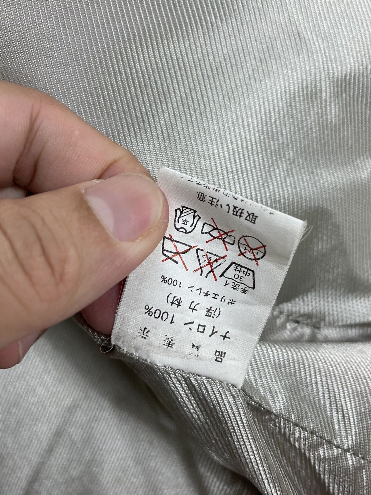 Other Rare‼️ Abu Garcia Life Jacket Size US M / EU 48-50 / 2 - 8 Thumbnail