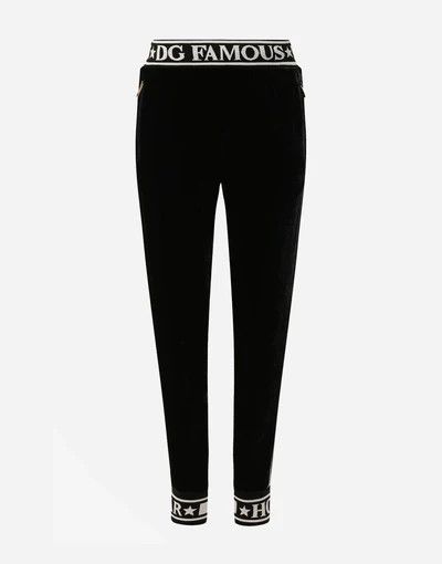 Dolce & Gabbana o1y0925 Jogger in Black Size 26" / US 2 / IT 38 - 1 Thumbnail