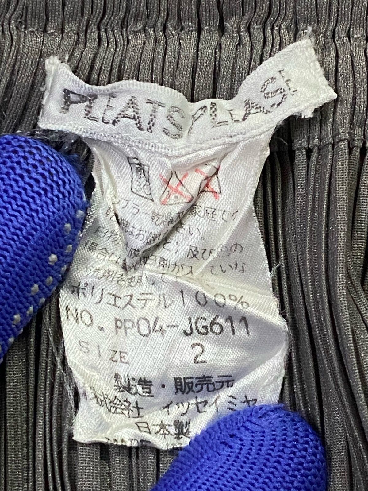 Issey Miyake × Pleats Please Issey Miyake Pleats Please Issey Miyake Pleated Basics Skirt Size 26" / US 2 / IT 38 - 10 Thumbnail
