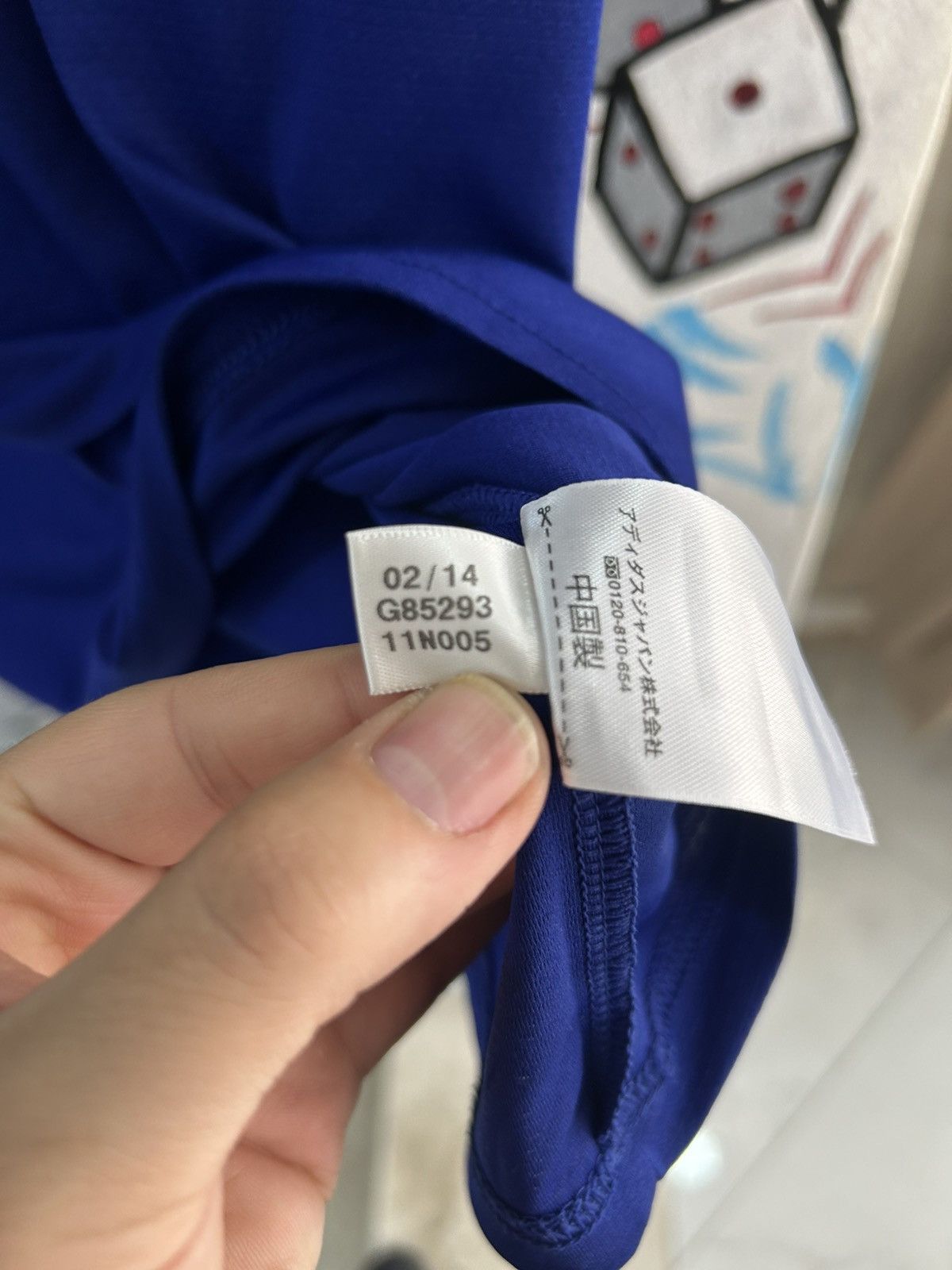 Adidas Japan 2014 Home Kit Size US L / EU 52-54 / 3 - 7 Thumbnail