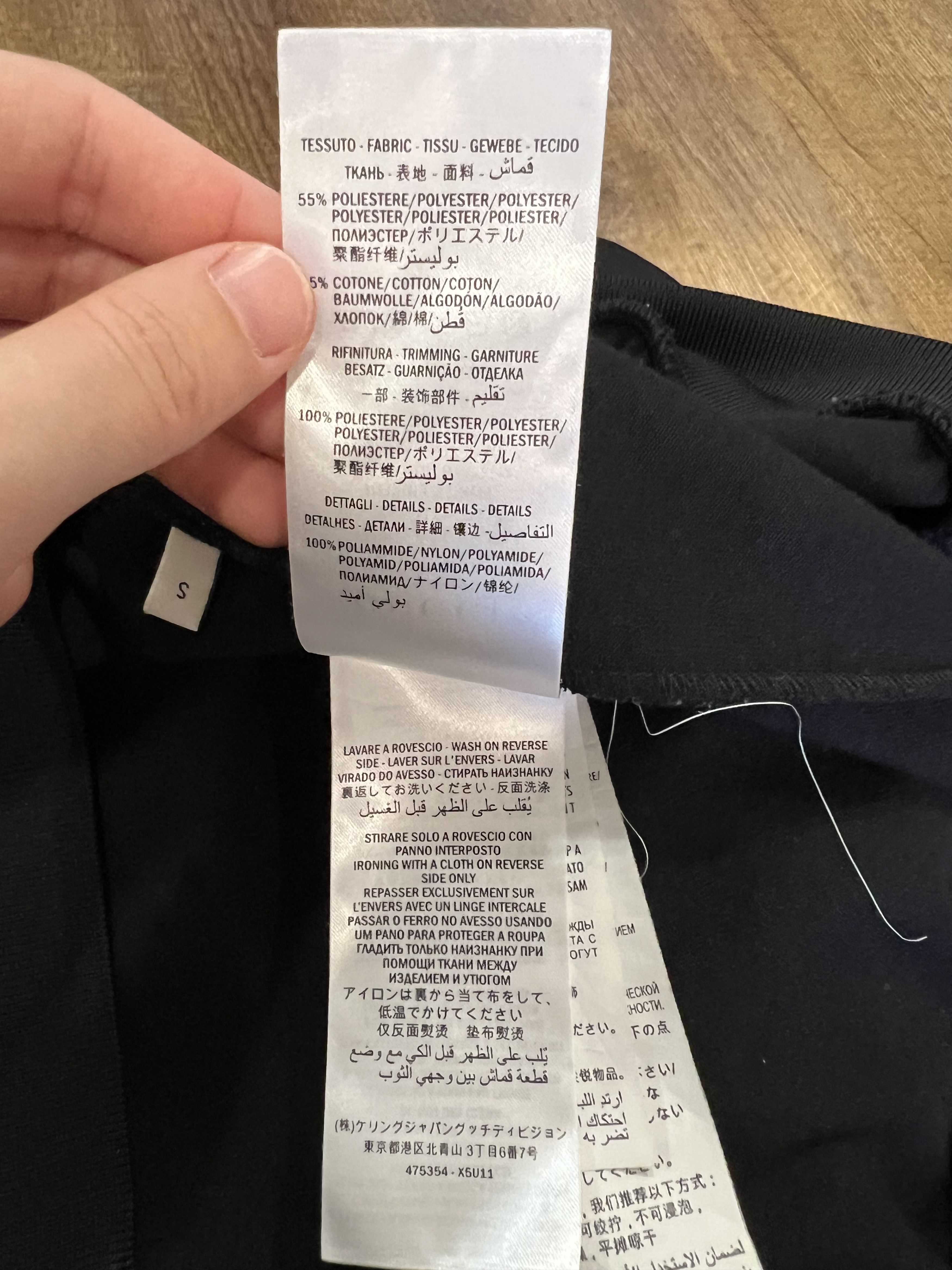Gucci Technical Jersey Sweatshirt Size US S / EU 44-46 / 1 - 6 Thumbnail