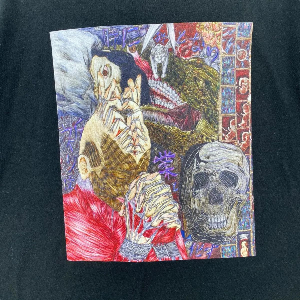 Other Vintage HORROR ART Psychedelic Graphic Art Tee Shirt Size US XXL / EU 58 / 5 - 2 Thumbnail