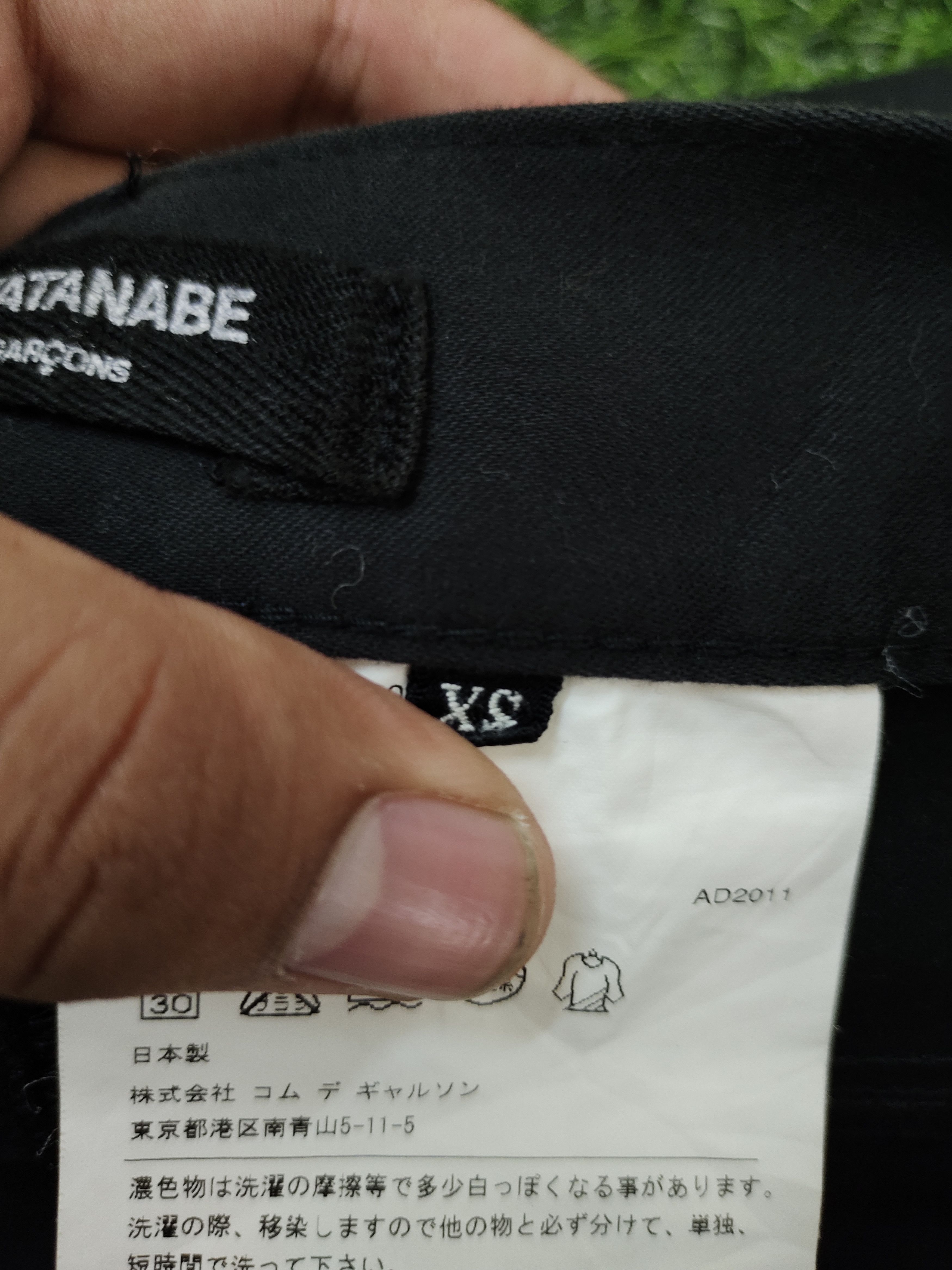 Junya Watanabe FW2011 Runway Junya Watanabe CDG Skinny Cropped Pants Size US 28 / EU 44 - 18 Thumbnail
