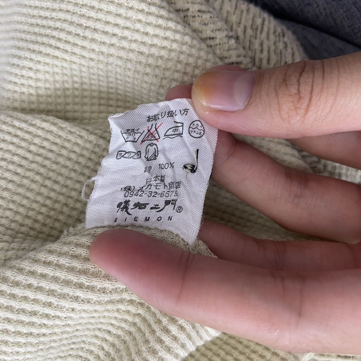 Japanese Brand Vintage KOMETSUBU GIEMON Japanese Brand Collar Beige Button Size US M / EU 48-50 / 2 - 6 Thumbnail