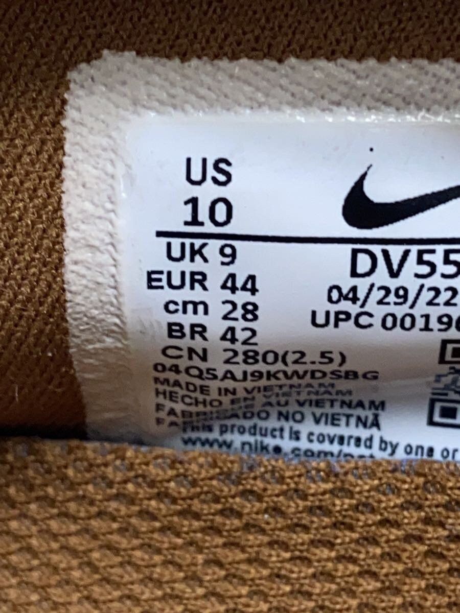 Undercover Undercover x Nike LoCut Snkrs Blk Size US 10 / EU 43 - 5 Thumbnail