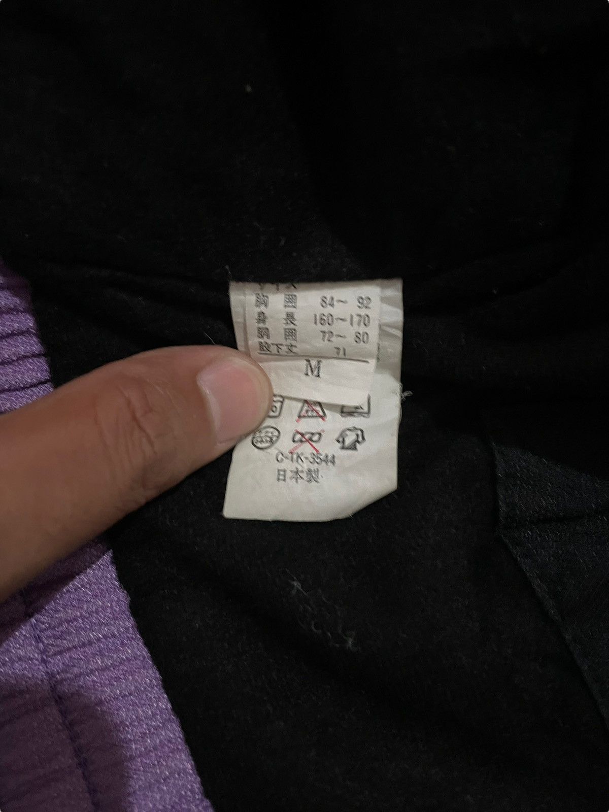 Japanese Brand Volpha Communication Bondage Punk Bomber Biker Jacket Size US M / EU 48-50 / 2 - 14 Thumbnail