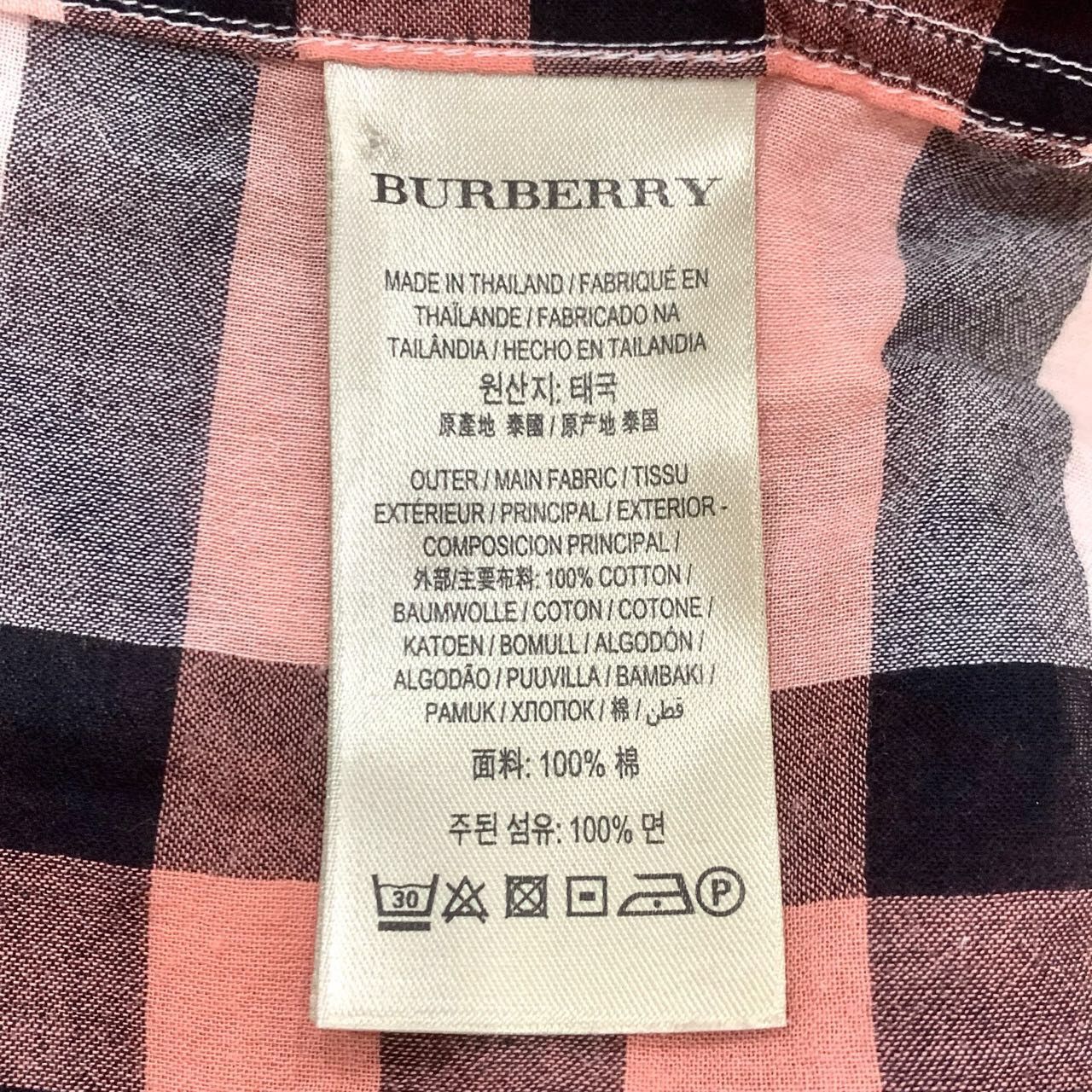 Burberry Burberry Pink Check Bow-Tie Long-Sleeve Shirt Size M / US 6-8 / IT 42-44 - 6 Thumbnail