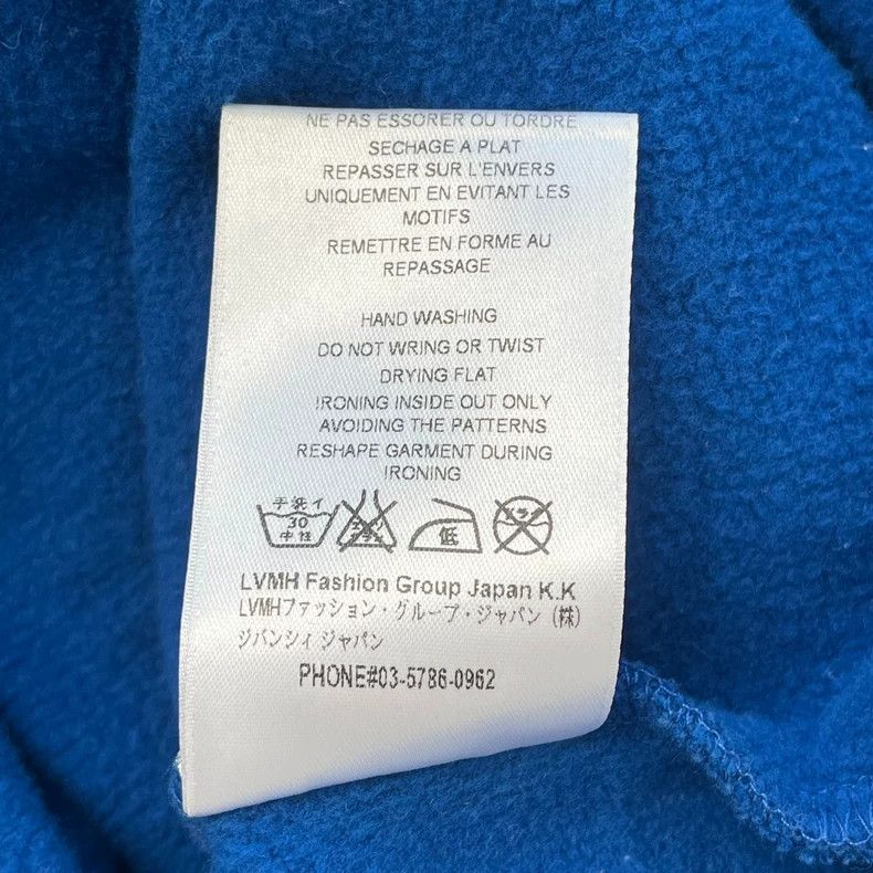 Givenchy Givenchy Blue Glitter Logo Hoodie, Size XS Size US XS / EU 42 / 0 - 8 Thumbnail