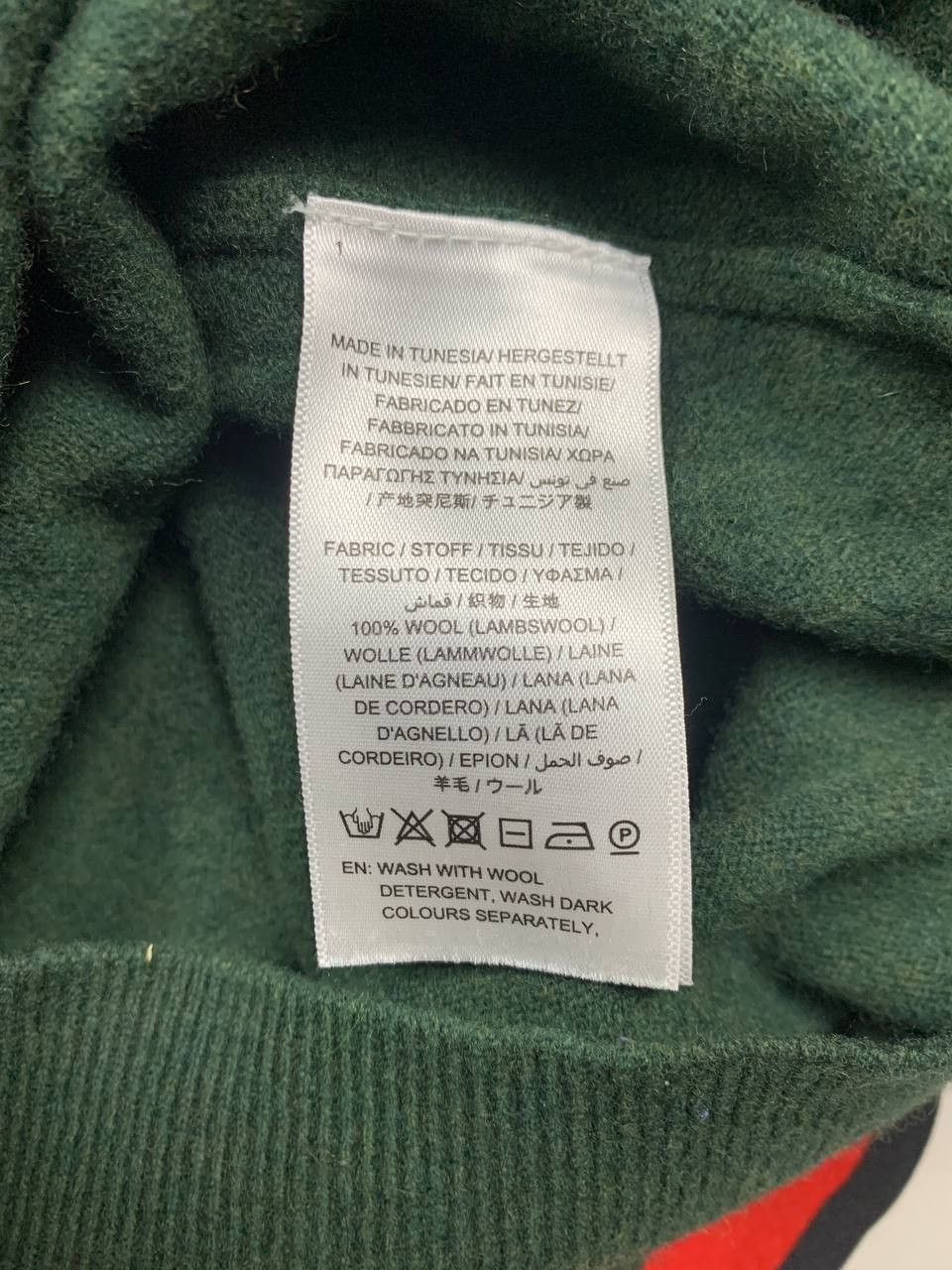 Gant Gant USA lambswool merino green v-neck sweater Size M Size US M / EU 48-50 / 2 - 4 Thumbnail