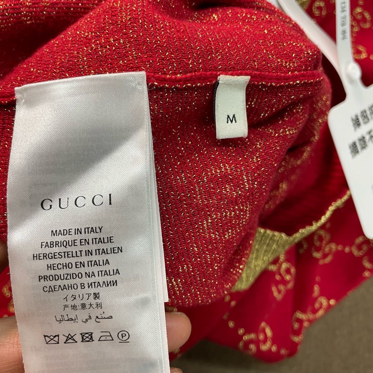 Gucci Gucci Red gold silk full-printed cardigan sweater 2501-Next Size US M / EU 48-50 / 2 - 3 Thumbnail