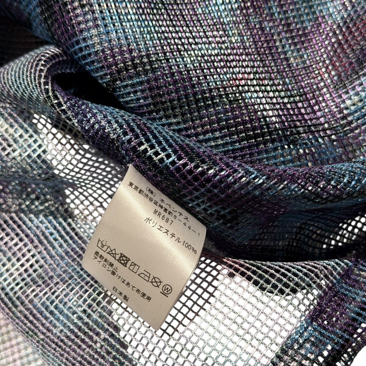 South2 West8 Mesh bush trek Vest Size US XL / EU 56 / 4 - 4 Thumbnail
