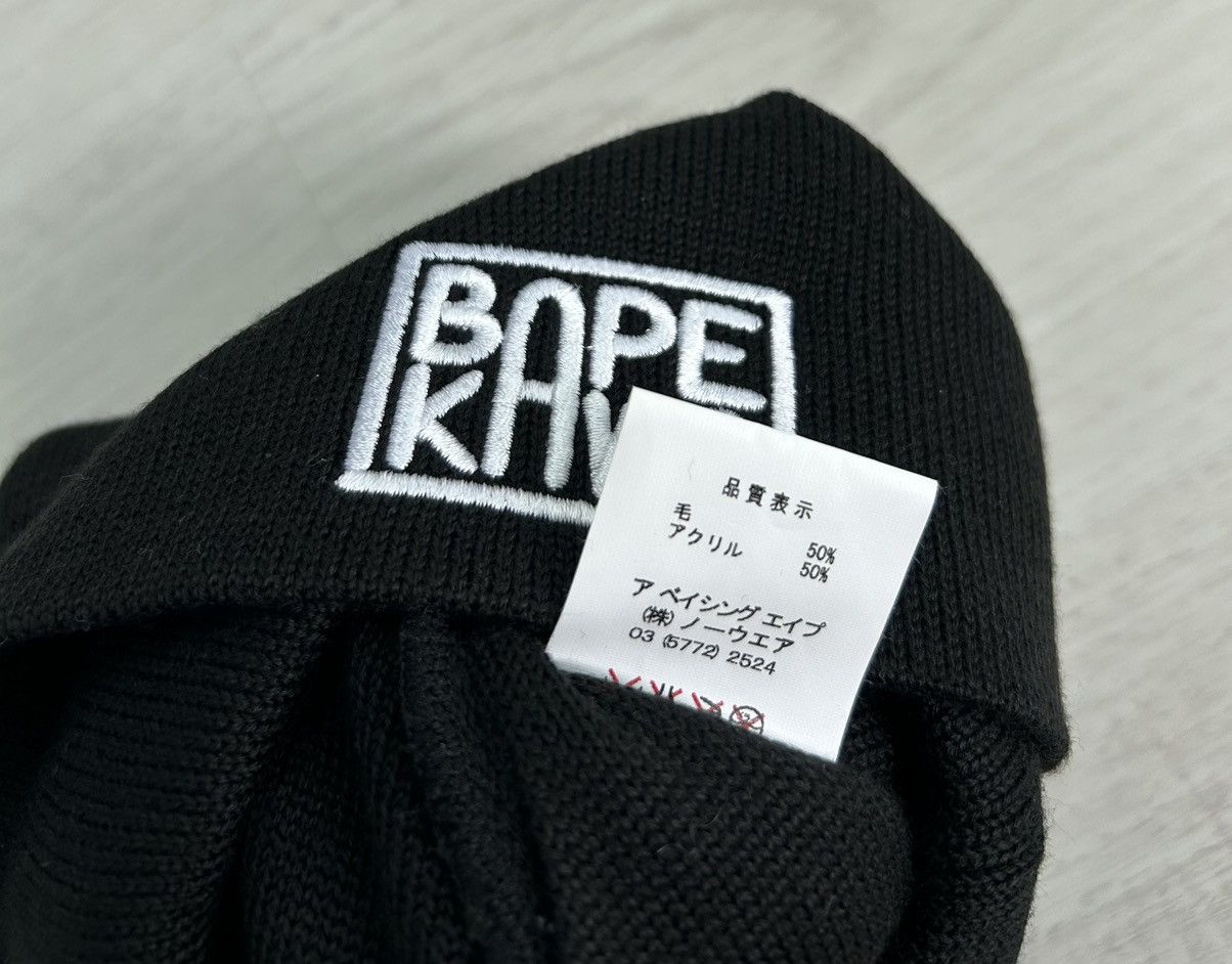 Bape × Kaws VERY RARE OG 2006 A BATHING APE X KAWS SWARVOSKI BEANIE Size ONE SIZE - 3 Thumbnail