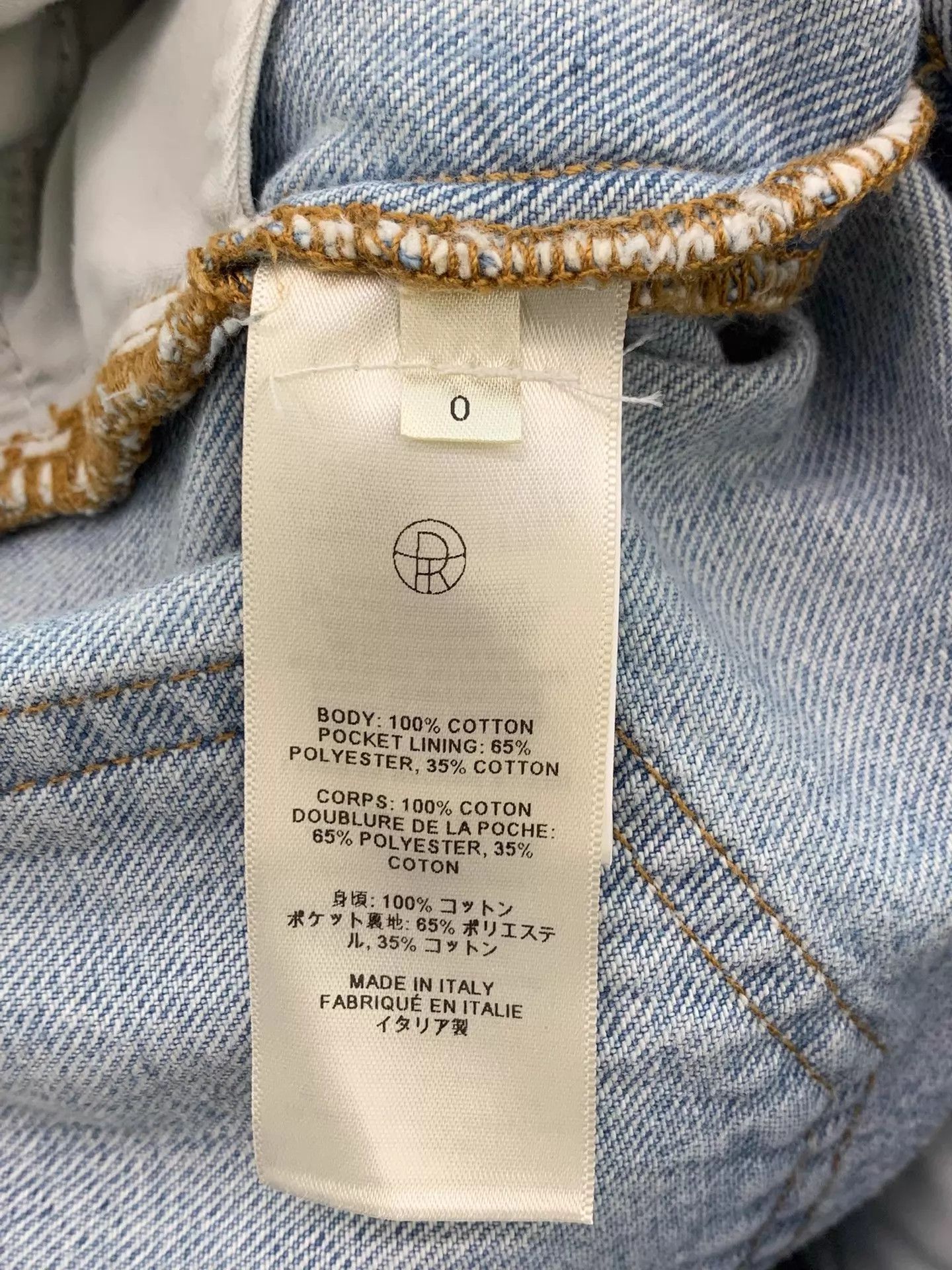 The Row The Row Light Wash Distressed Jeans 0 New Size 25" / US 0 / IT 36 - 5 Thumbnail