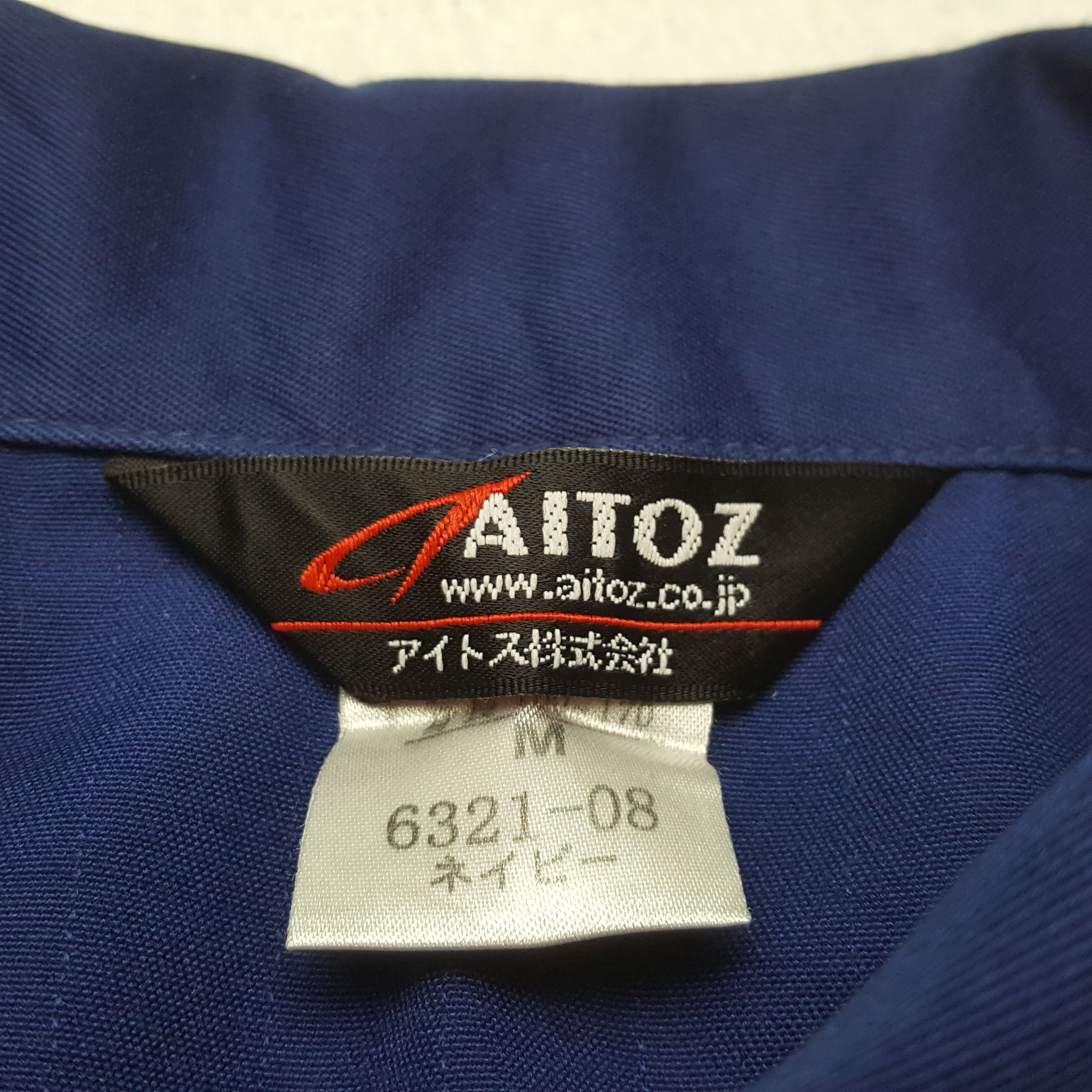 Japanese Brand × Vintage Vintage NISMO NISSAN Japan Racing Custom Jacket C292N28 Size US M / EU 48-50 / 2 - 5 Thumbnail