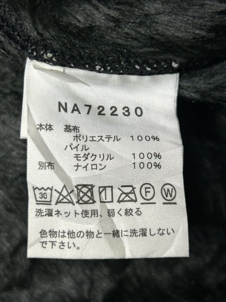 The North Face THE NORTH FACE OTHER ZI MAGNE FIREFLY VERSA LOFT JACKET Size US XL / EU 56 / 4 - 7 Thumbnail