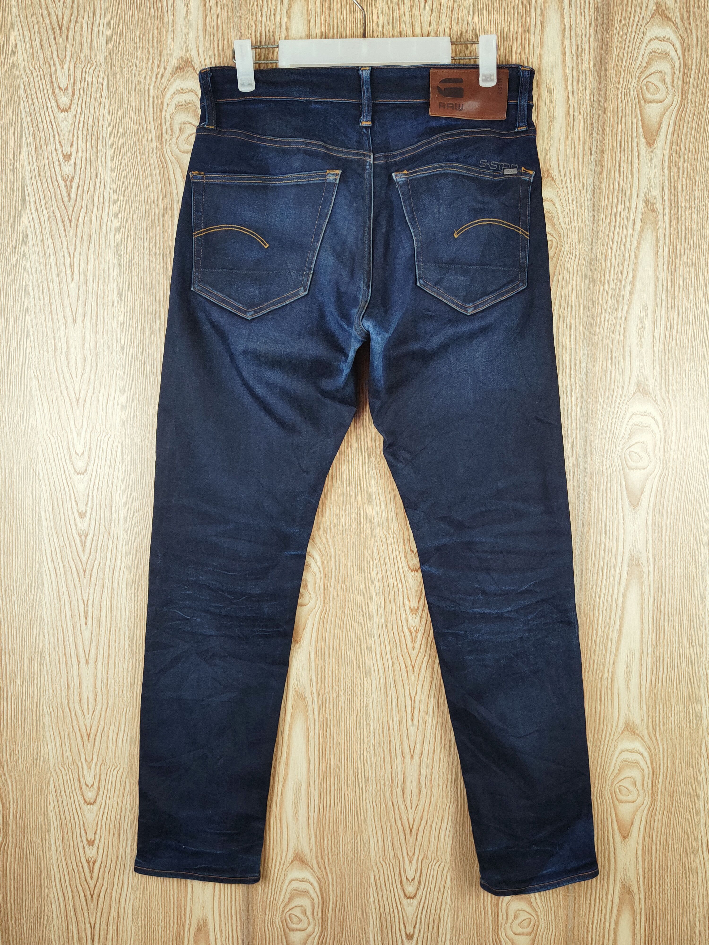 G-Star G-Star Raw Dark Blue Distressed Ripped Jeans #S2705 Size US 30 / EU 46 - 8 Thumbnail