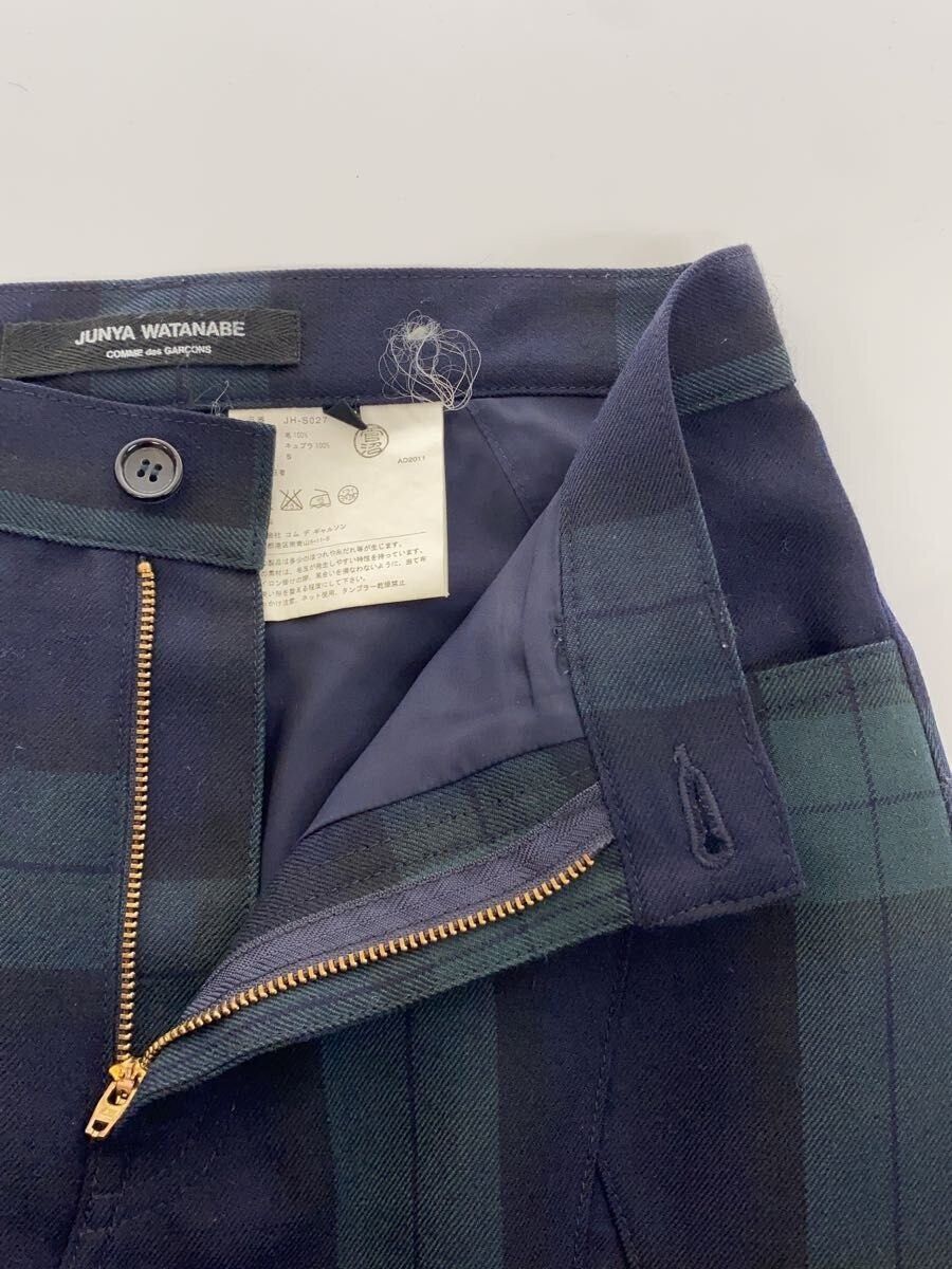 Junya Watanabe 2011 Reconstructed Maxi Skirt Size 28" / US 6 / IT 42 - 3 Thumbnail