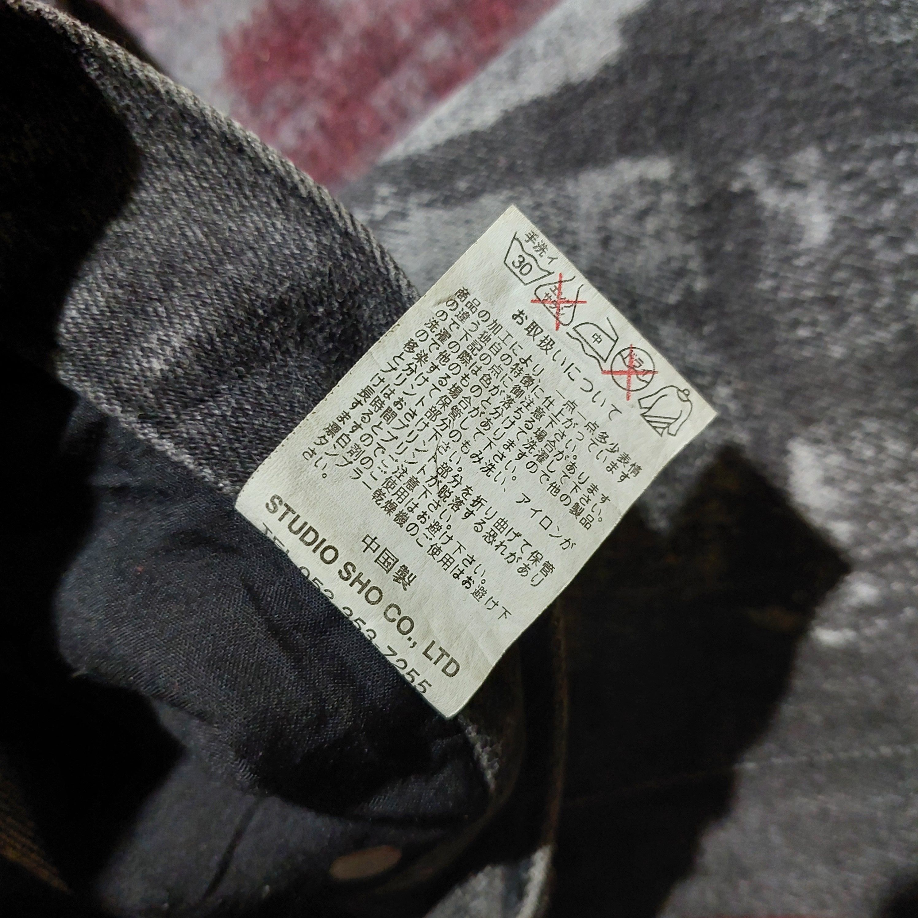 BERNINGS SHO Bernings Sho poem black wash stretch flare denim Size US 30 / EU 46 - 9 Thumbnail