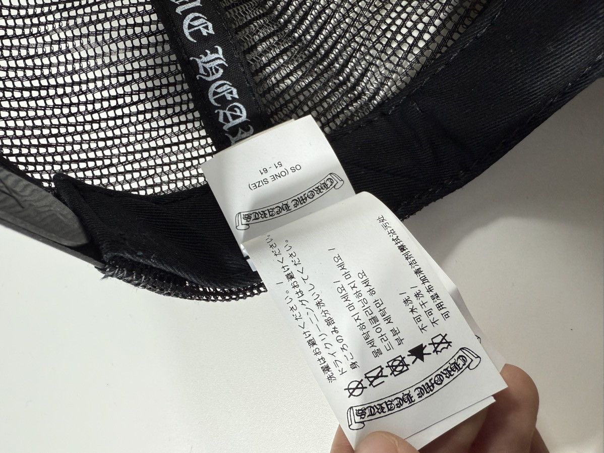 Chrome Hearts 🔥Chrome Hearts FUCK Hollywood Trucker Hat🔥 Size ONE SIZE - 7 Thumbnail