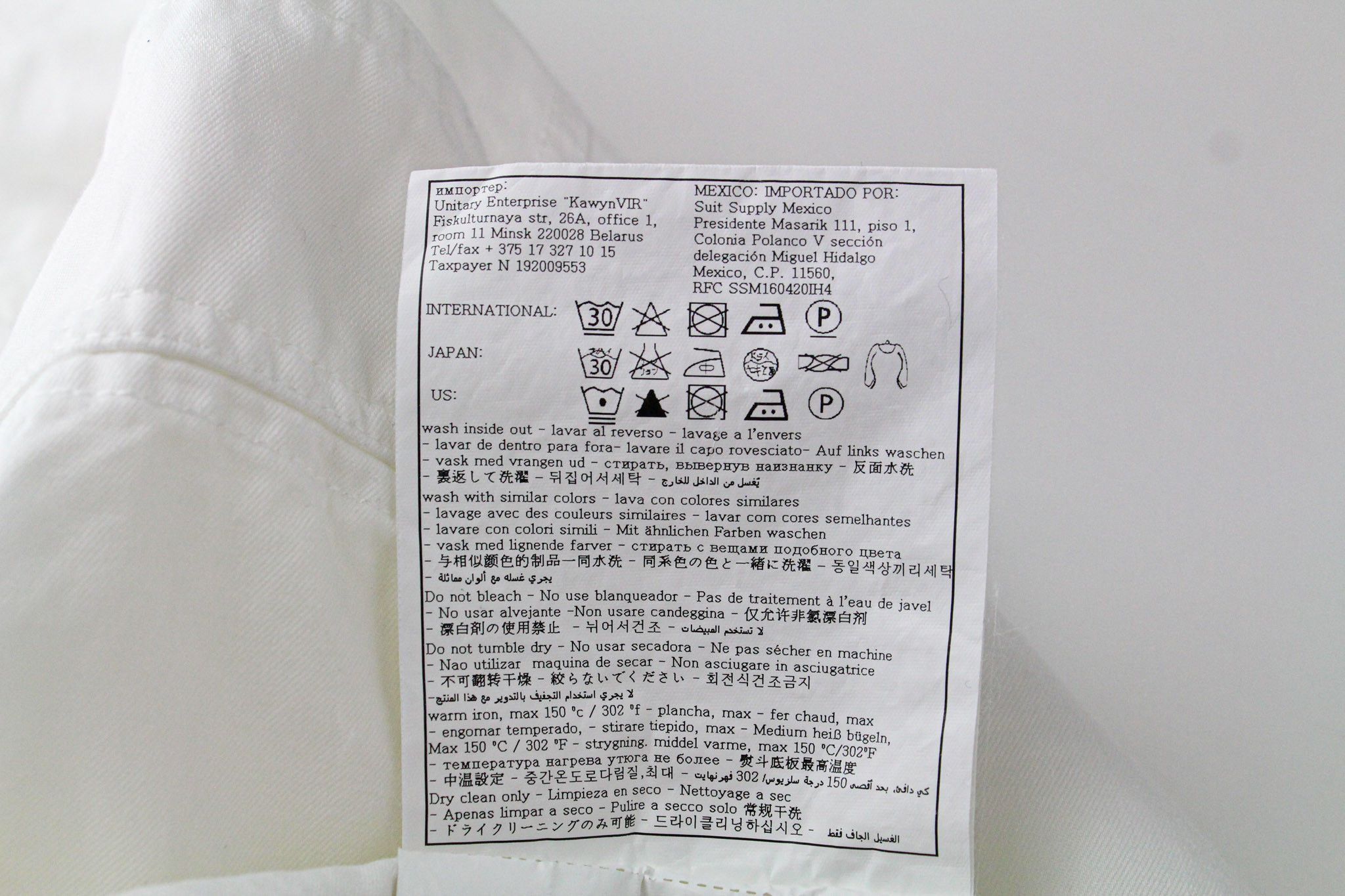Suitsupply CARGO UK34R White Cotton Linen Shorts 72795 Size US 34 / EU 50 - 6 Thumbnail