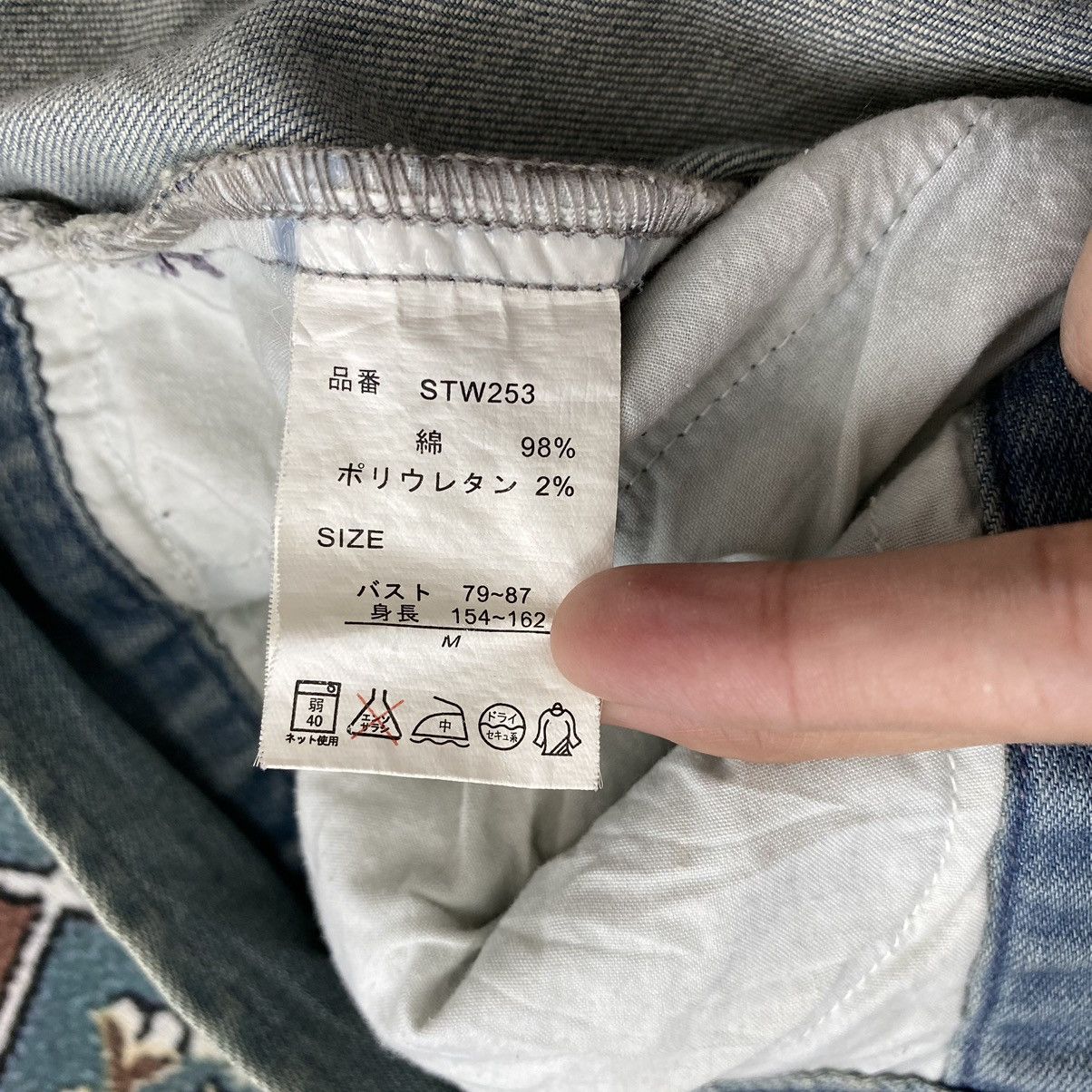Japanese Brand CIQUETO IKKA Japanese Brand Motorcycle Type-3 Jeans Jacket Size US M / EU 48-50 / 2 - 4 Thumbnail