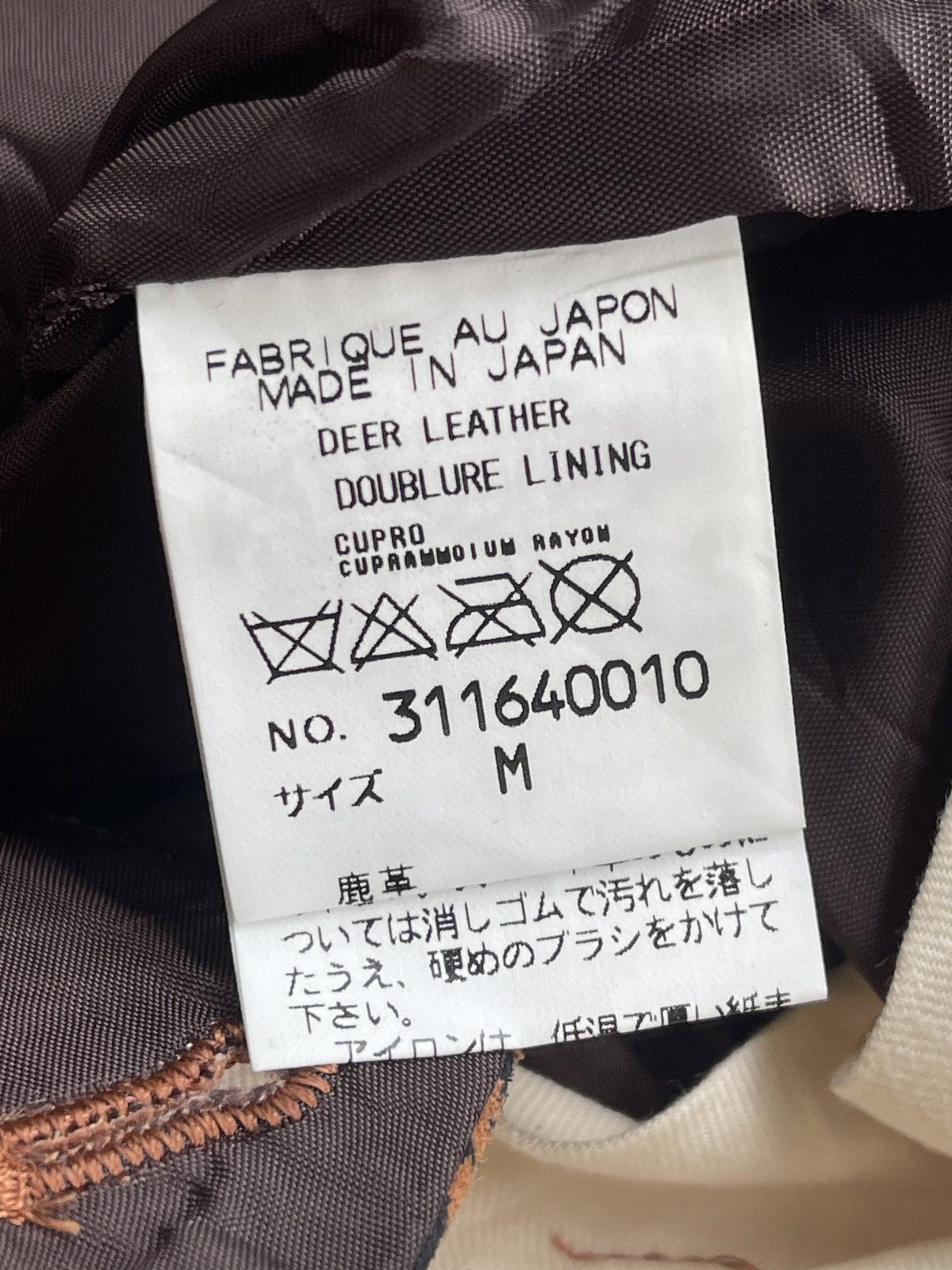 KEITAMARUYAMA Keita Mruyama Suede Deer Leather Trousers Size US 30 / EU 46 - 8 Thumbnail