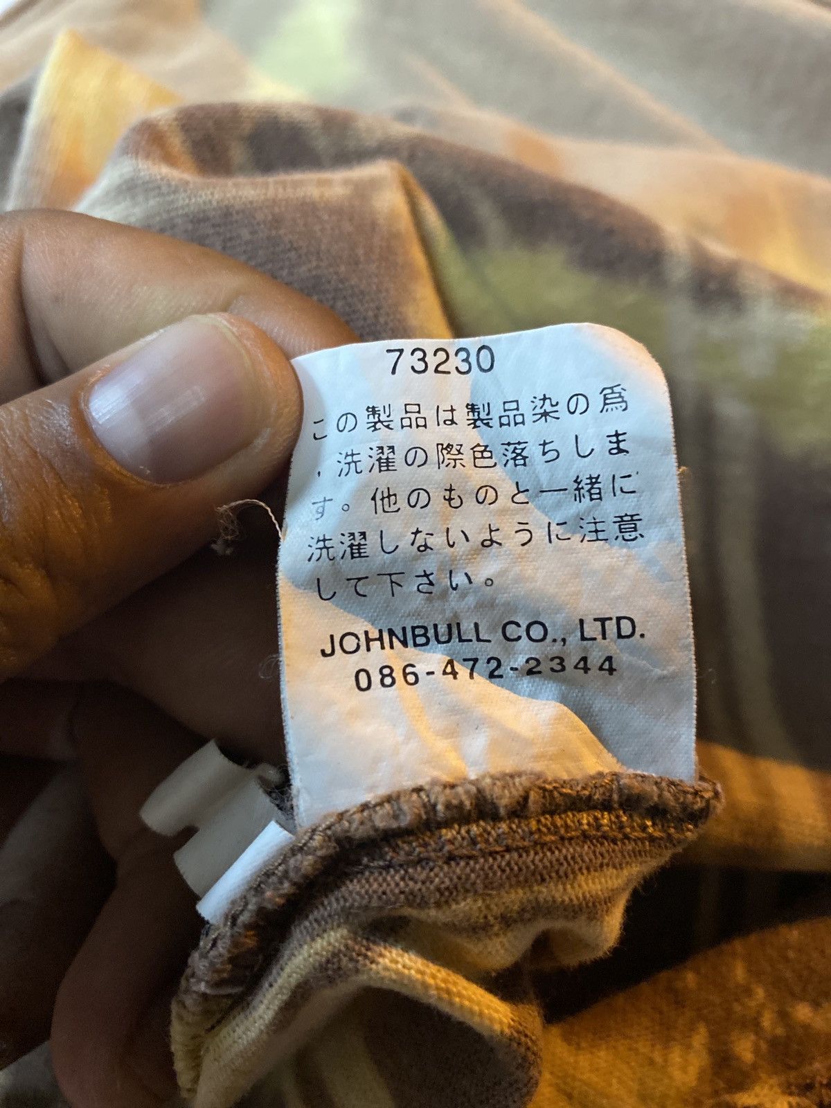 Johnbull × Vintage Vintage John Bull tee Size US L / EU 52-54 / 3 - 8 Thumbnail