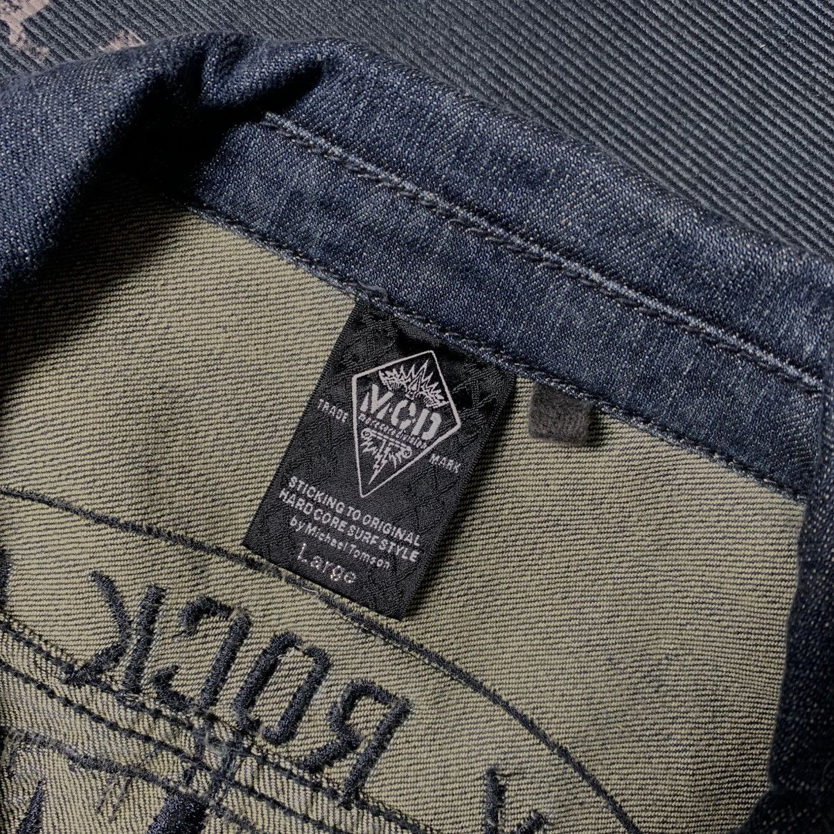 If Six Was Nine Mcd Funk Surf Jacket Size US L / EU 52-54 / 3 - 9 Thumbnail
