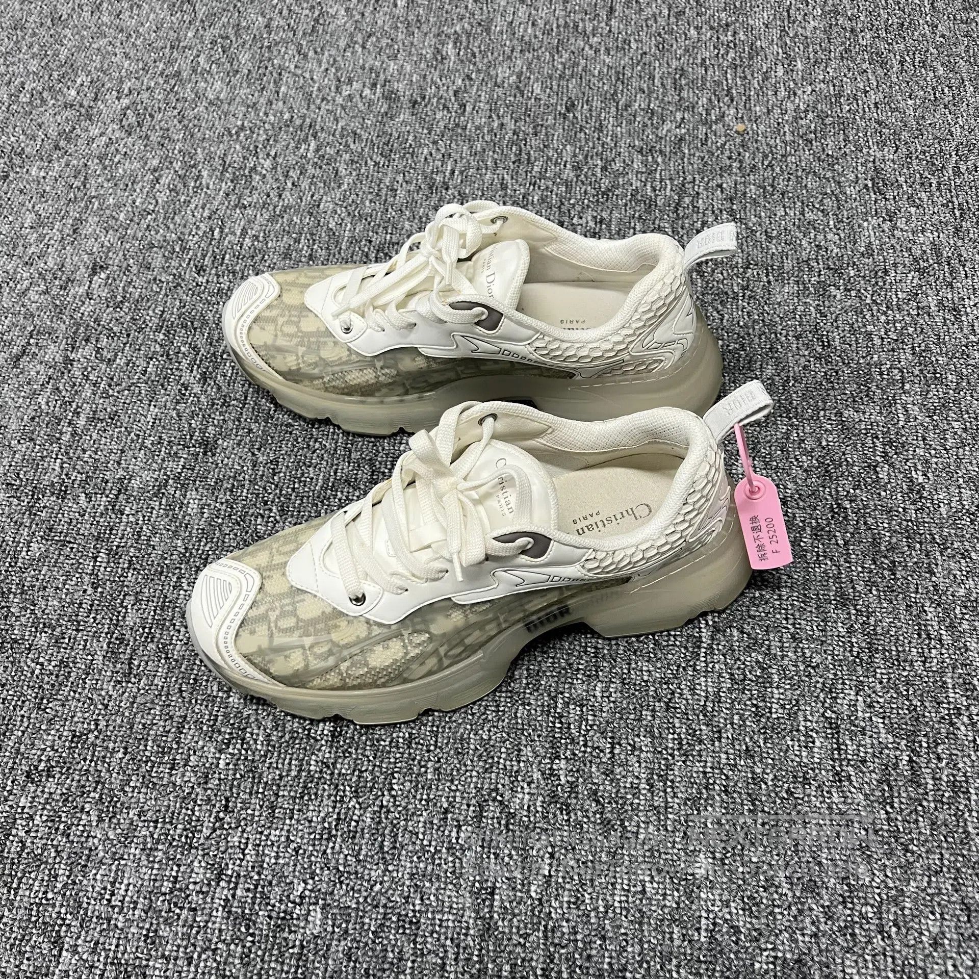 Dior Dior Vibe: Old-style mosaic design; suitable for sneakers Size US 8.5 / IT 38.5 - 2 Thumbnail