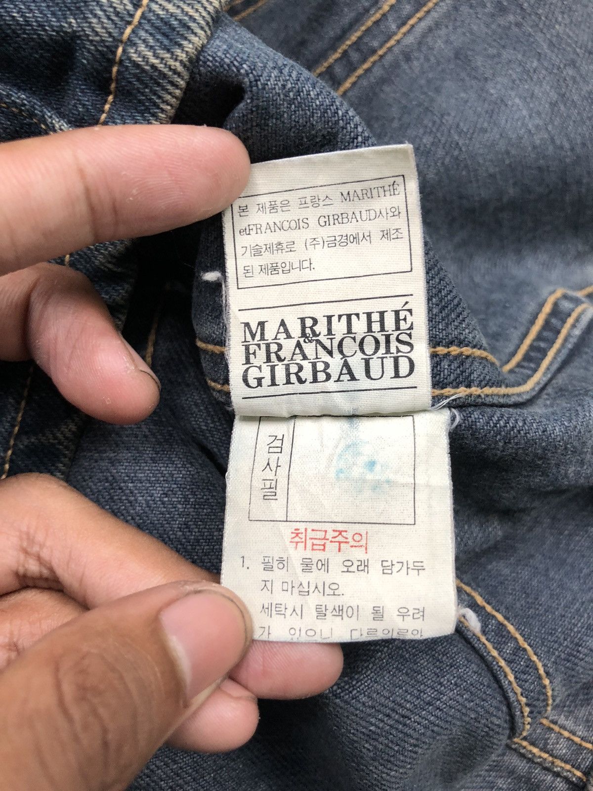 Marithe + Francois Girbaud MARITHE FRANCOIS GIRBAUD DENIM JACKET Size US S / EU 44-46 / 1 - 9 Thumbnail