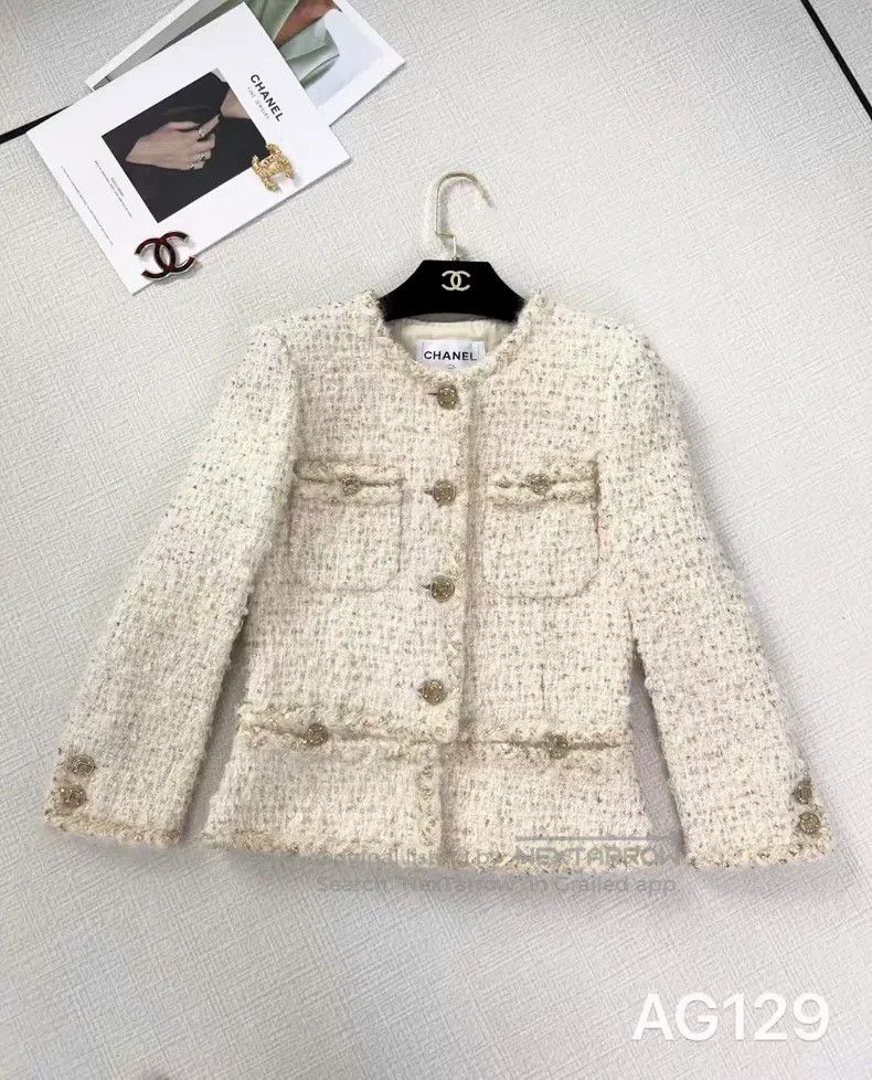 Chanel Chanel Egyptian series white gold jacket Size XXS / US 00 / IT 34 - 1 Thumbnail