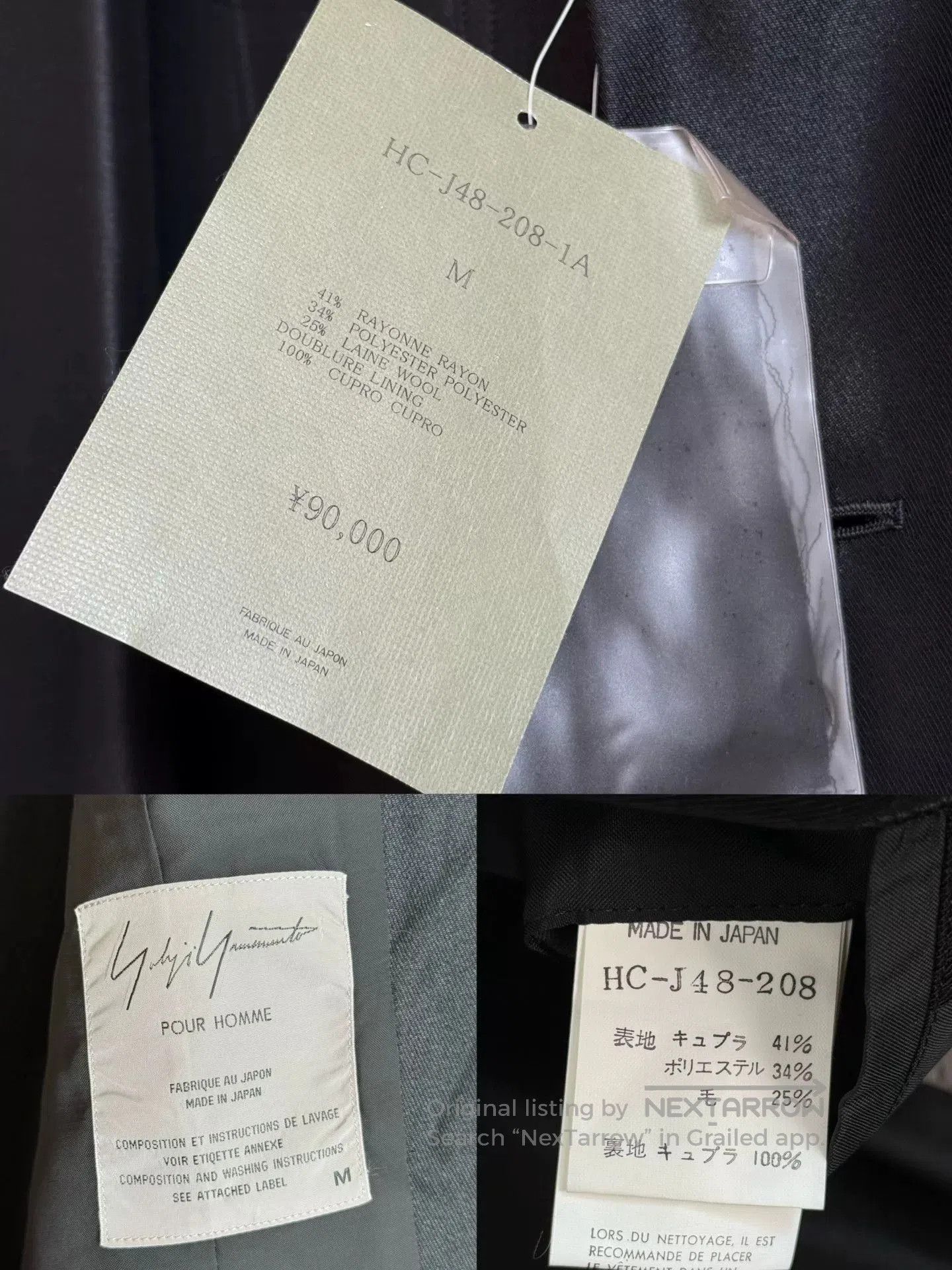 Yohji Yamamoto Yohji Yamamoto Four Pocket Jacket. Size US M / EU 48-50 / 2 - 9 Thumbnail