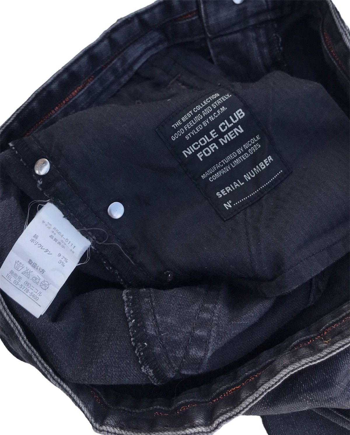 Nicole Club ‼️OFFER ME‼️ Nicole Club for Men Leather Pocket Flared Pants Size US 29 - 14 Thumbnail