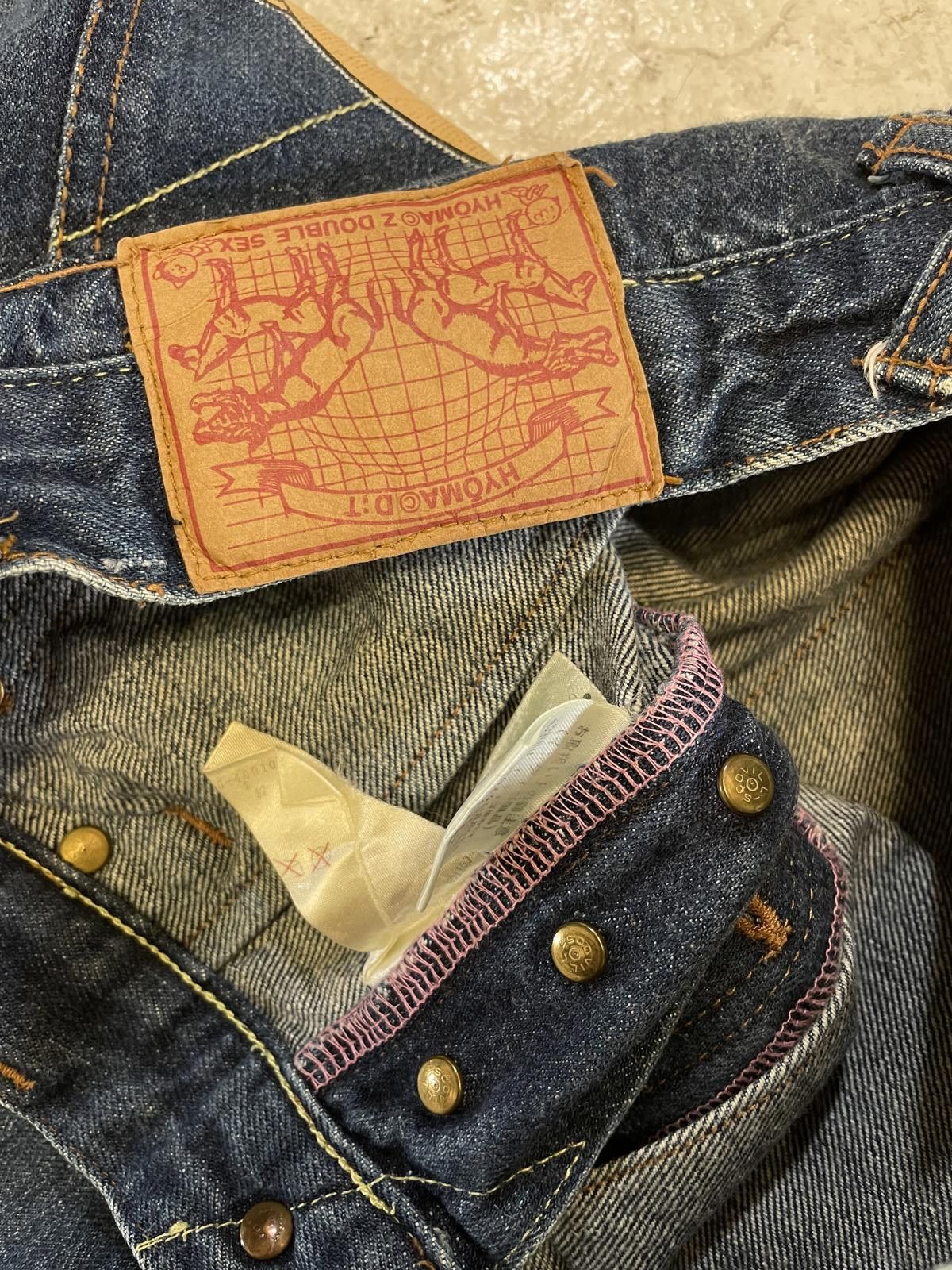 Homage Hyoma 20471120 Sex World Jeans Size US 27 - 4 Thumbnail