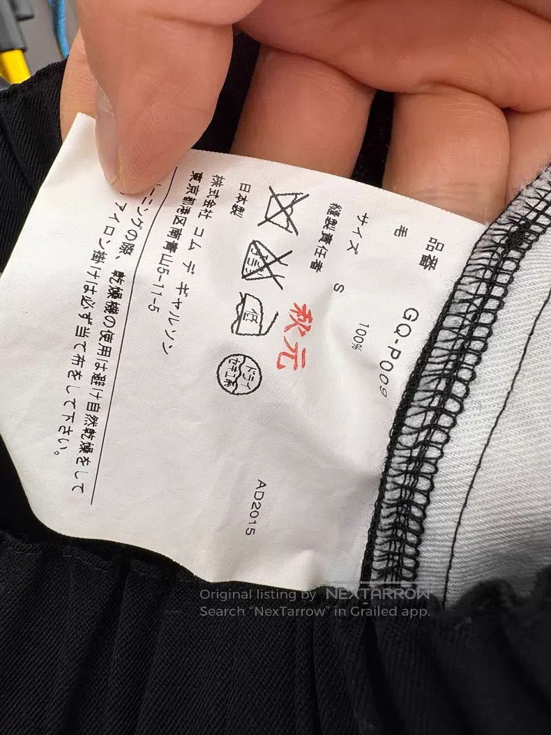 Comme des Garcons Comme des Garcons size S Black Wool Mid High-waisted Short Size 25" / US 0 / IT 36 - 5 Thumbnail