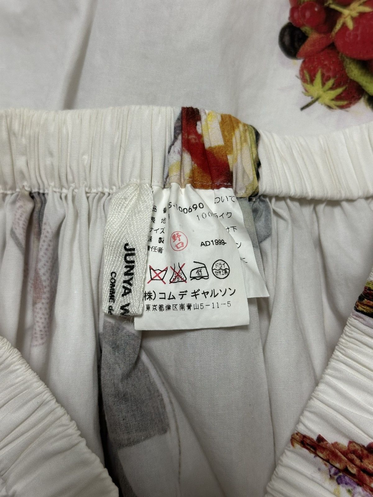 Junya Watanabe JUNYA WATANABE S/S 2001 Sweet Cake Dessert Print Midi Skirt Size 27" / US 4 / IT 40 - 7 Thumbnail