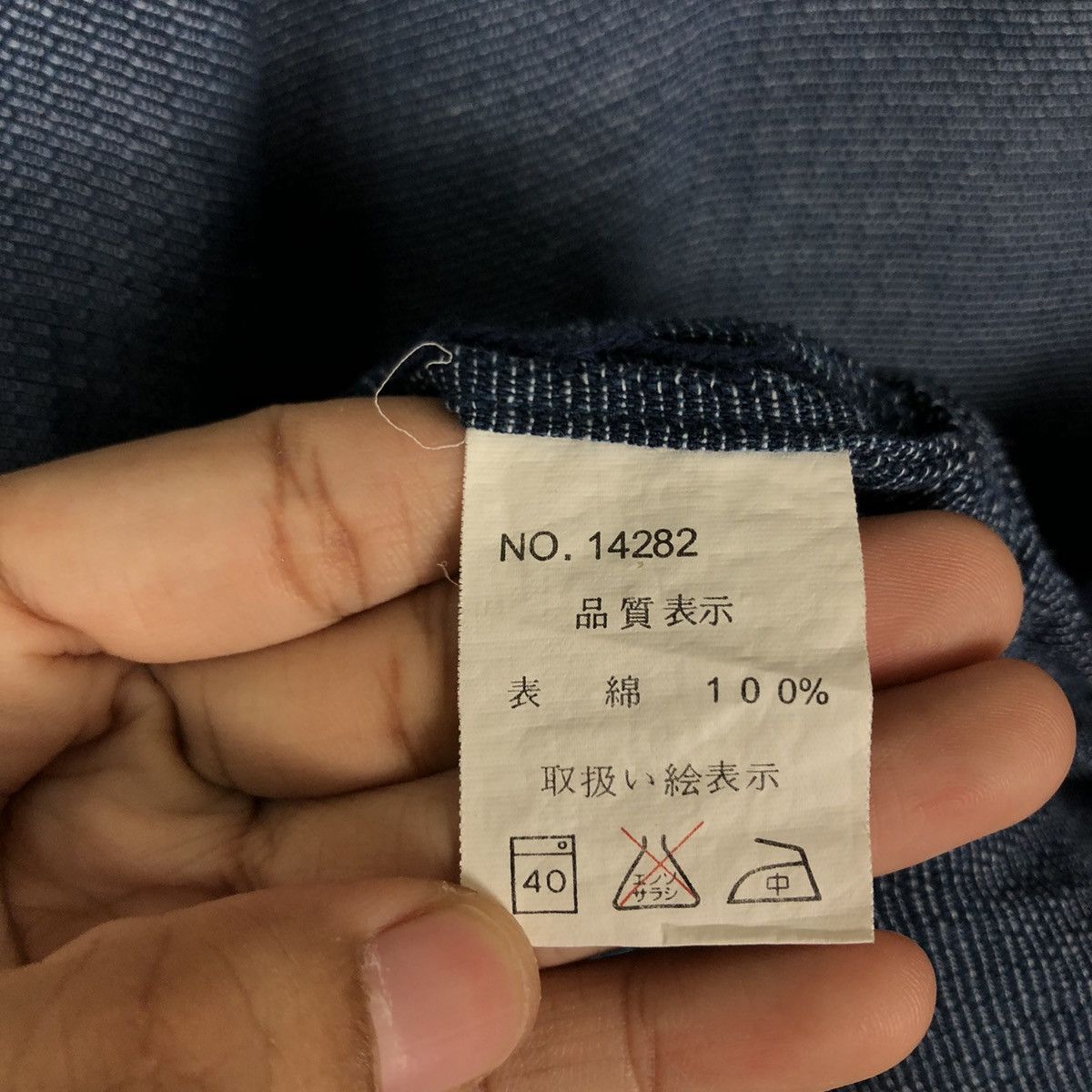 45rpm 🔥Vintage Traditional Japanese Kimono Japan Sisoko Blue Blue Size US L / EU 52-54 / 3 - 14 Thumbnail