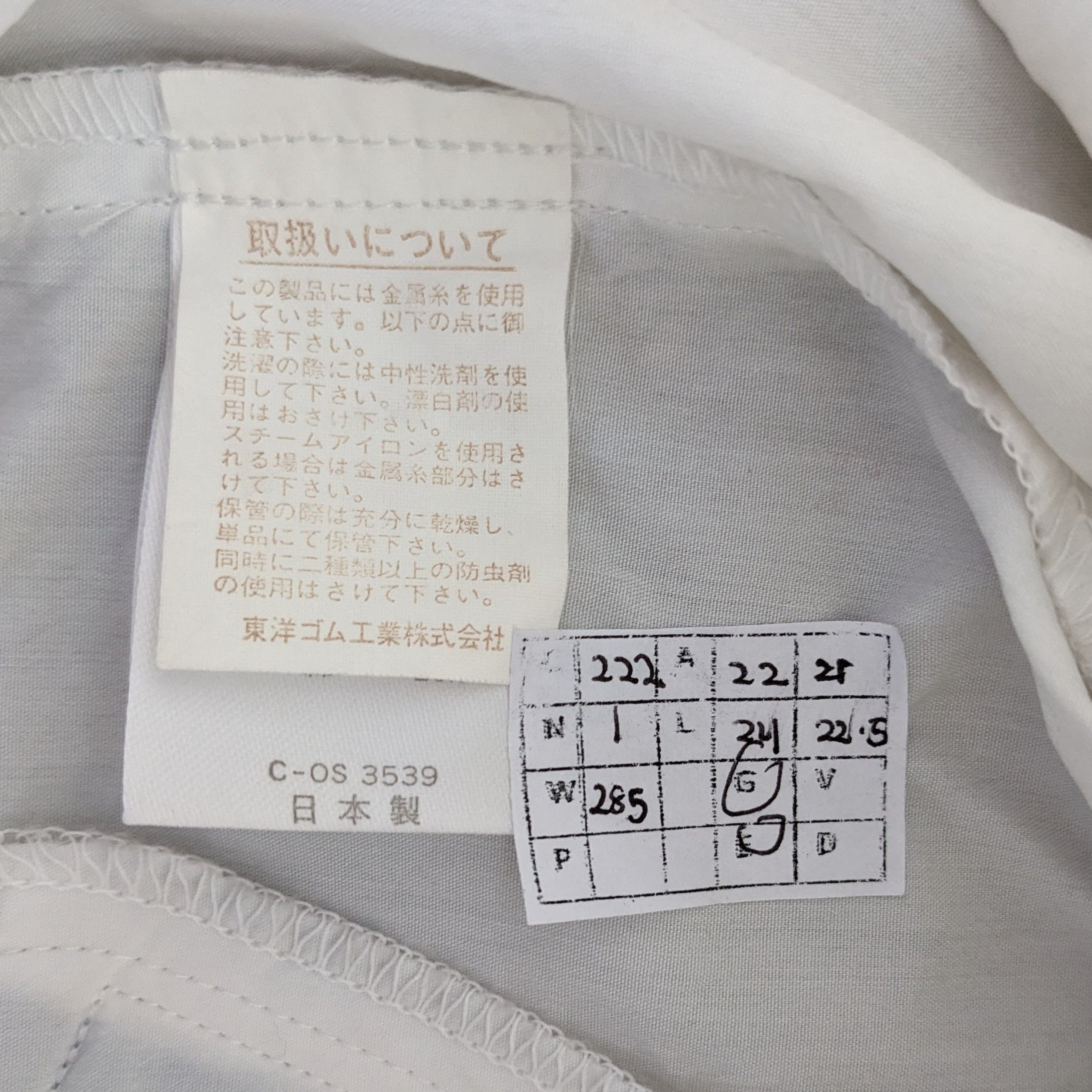Sergio Tacchini Vintage SERGIO TACCHINI Windbreaker Jacket Size US M / EU 48-50 / 2 - 9 Thumbnail