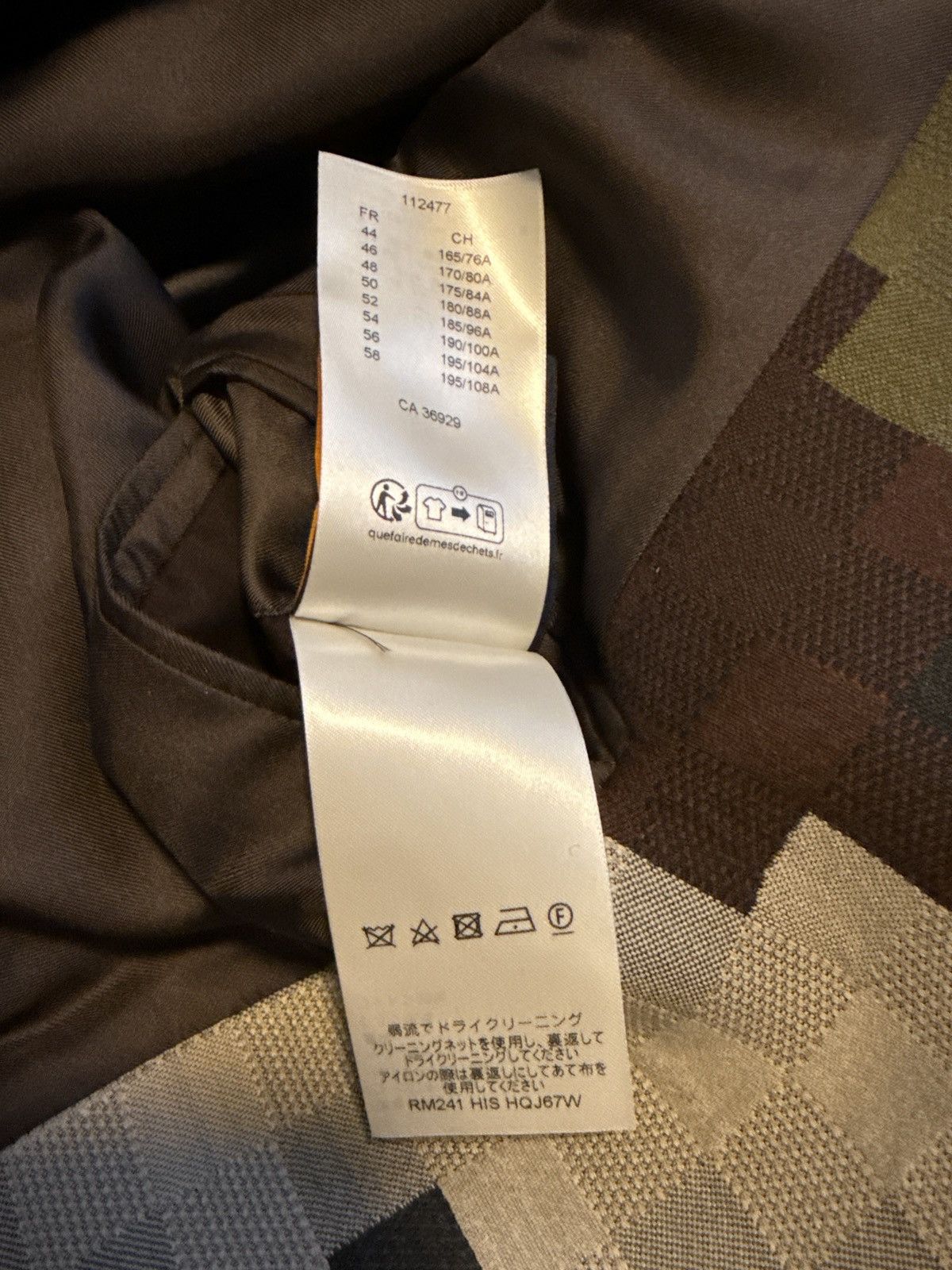 Louis Vuitton Size 50 Louis Vuitton Pharrell Pixelated Camo bomber jacket Size US M / EU 48-50 / 2 - 5 Thumbnail