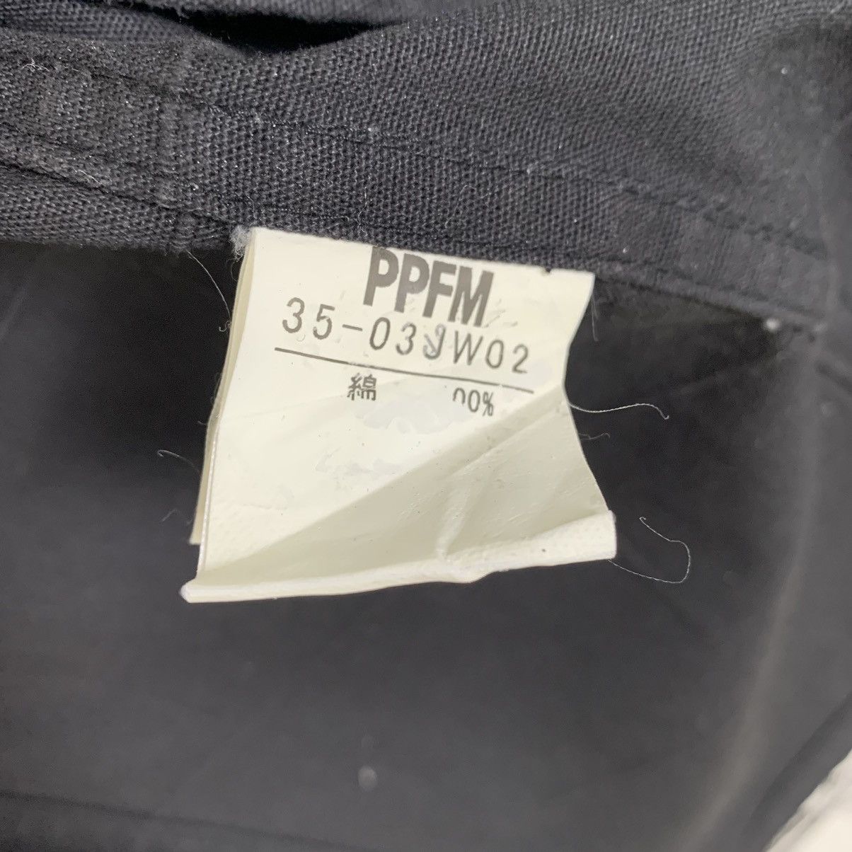 PPFM PPFM Washed Chore Jacket Size US M / EU 48-50 / 2 - 12 Thumbnail