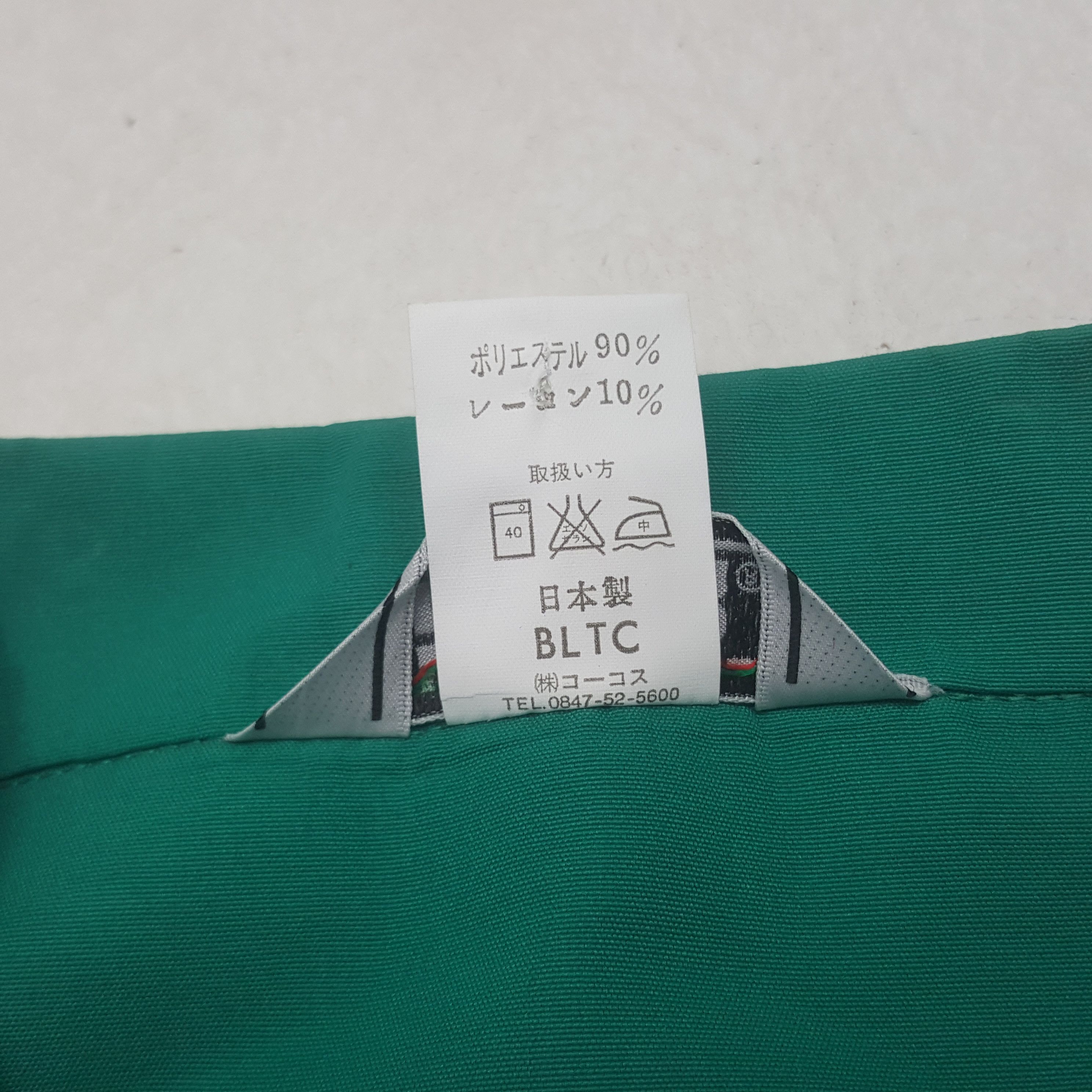 Japanese Brand Vintage Yamato Transport Custom Japan Worker Jacket Size US L / EU 52-54 / 3 - 6 Thumbnail