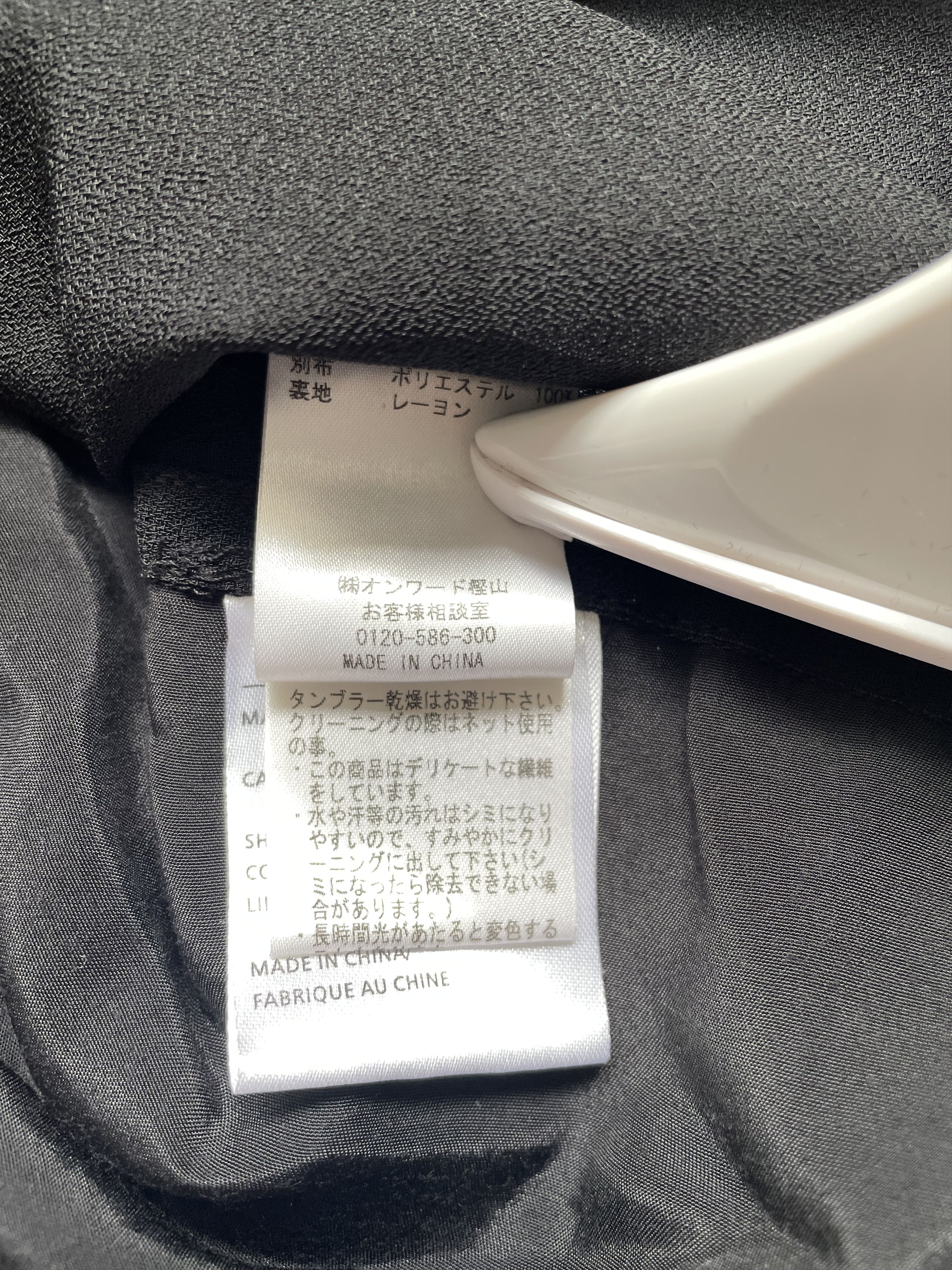 Acne Studios Black Draped Dress | Size 34 UK6 Xsmall Size XS / US 0-2 / IT 36-38 - 5 Thumbnail